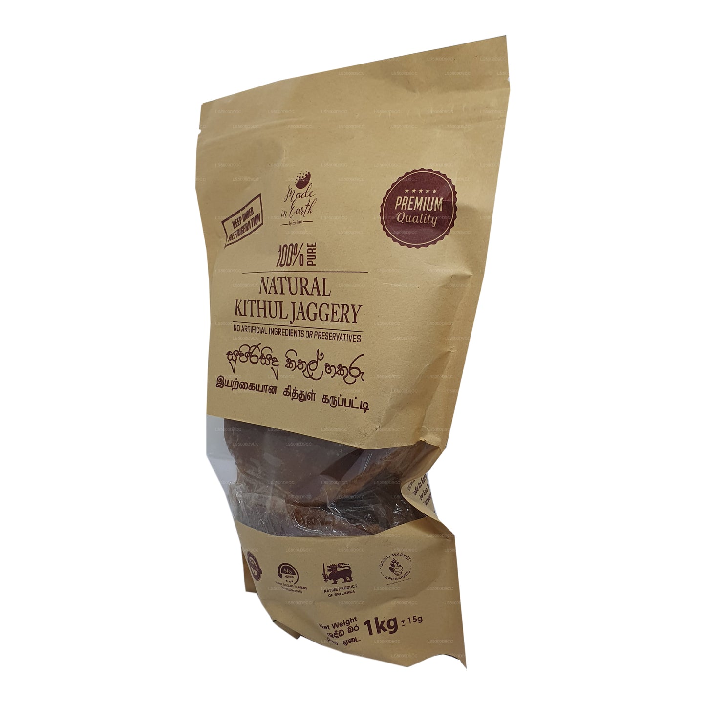 Tillverkad i jorden ren naturlig Kithul Jaggery (500g)