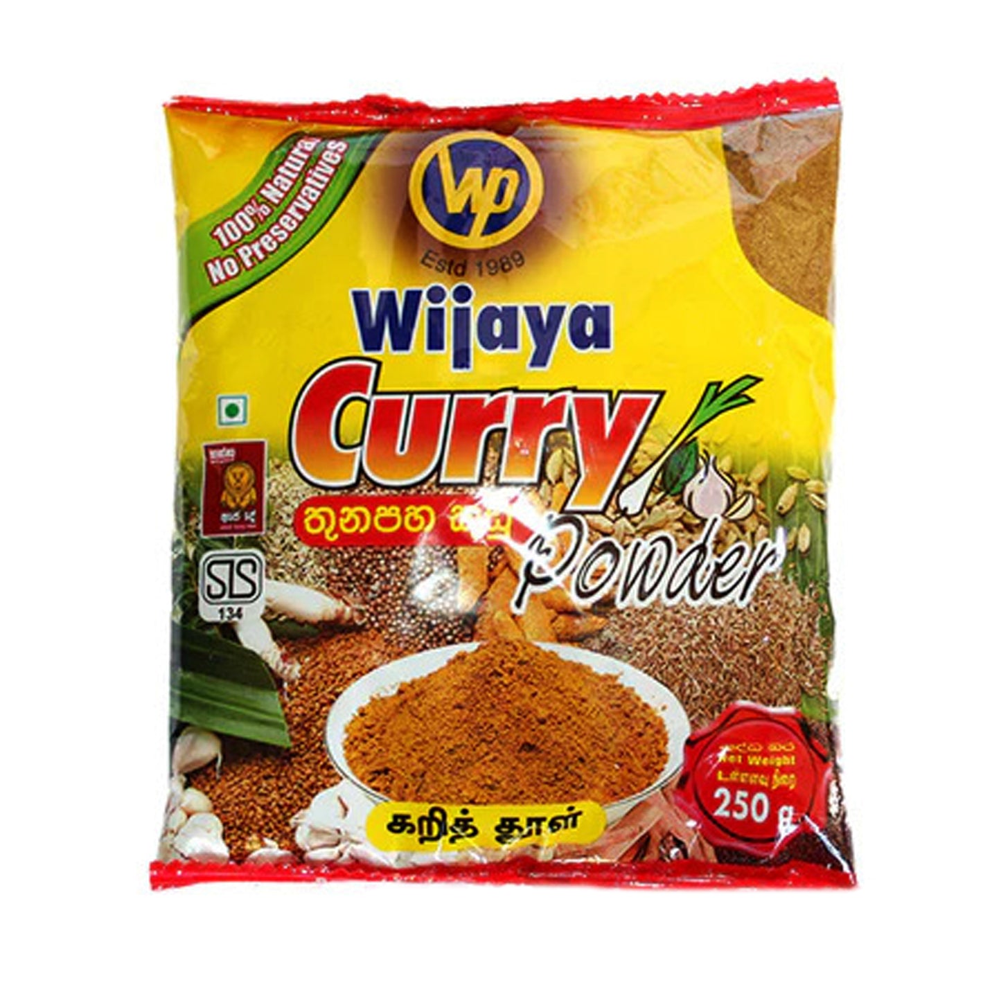 Wijaya Currypulver (50g)
