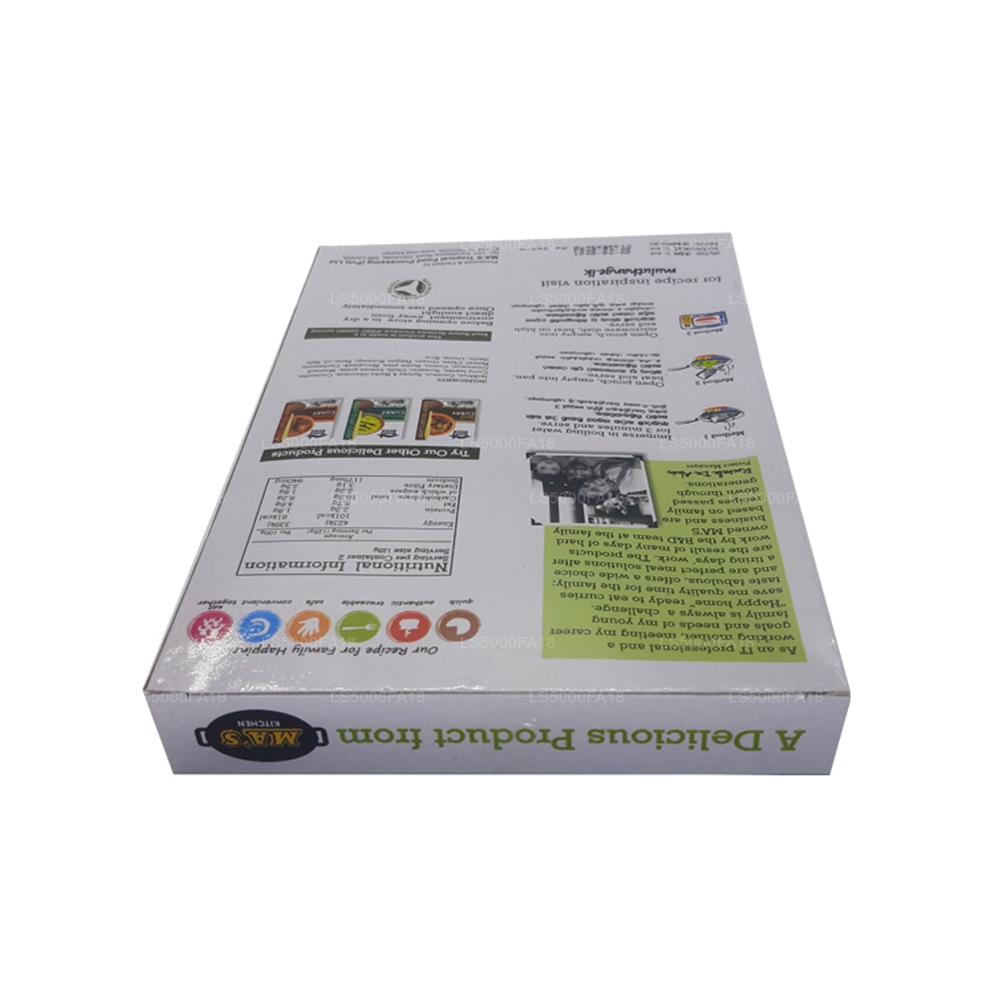 Happy Home Polos Curry (250g)