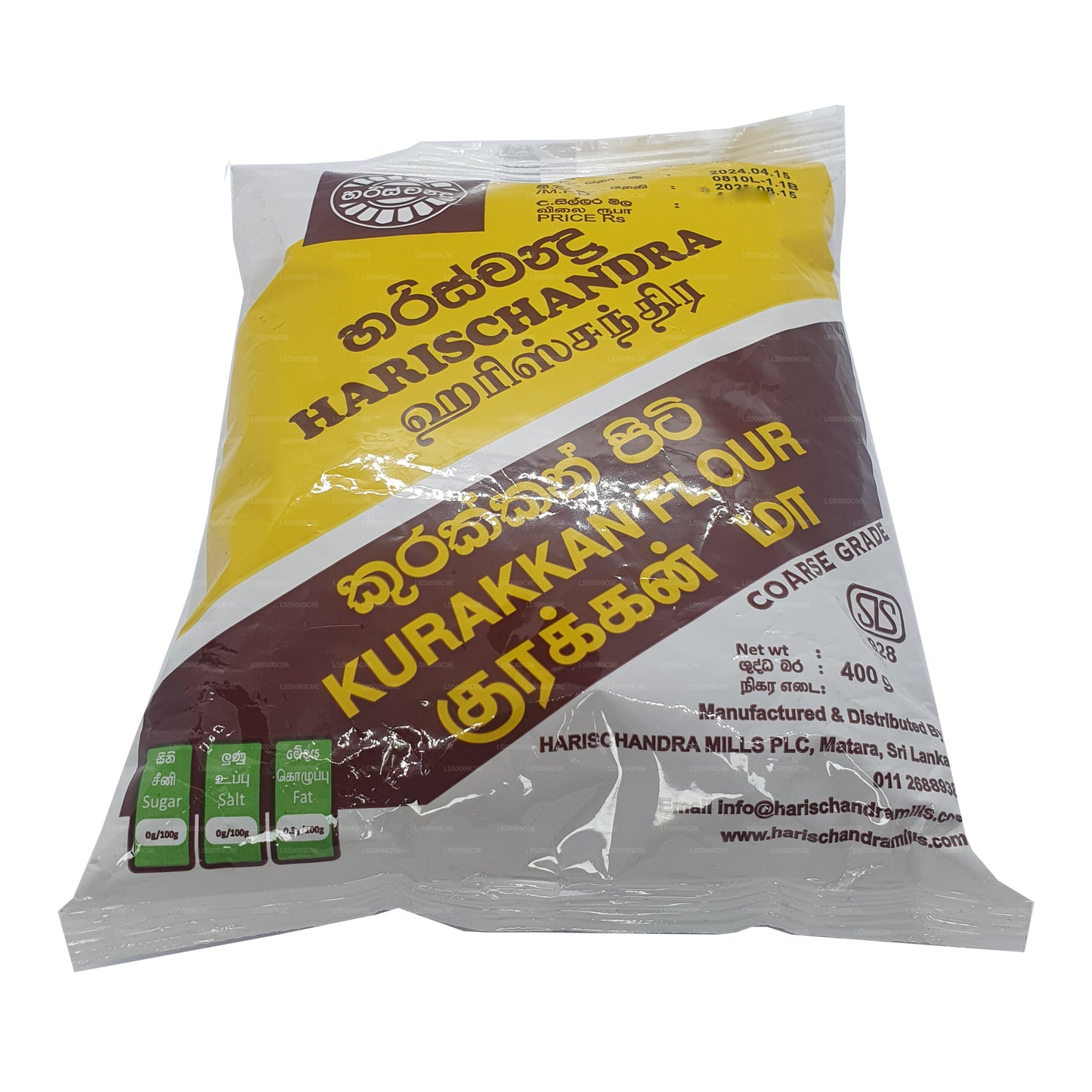 Harischandra Kurakkan Mjöl (400 g)