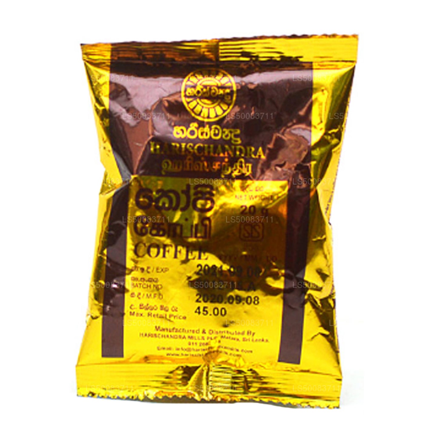 Harischandra Kaffe (20g)