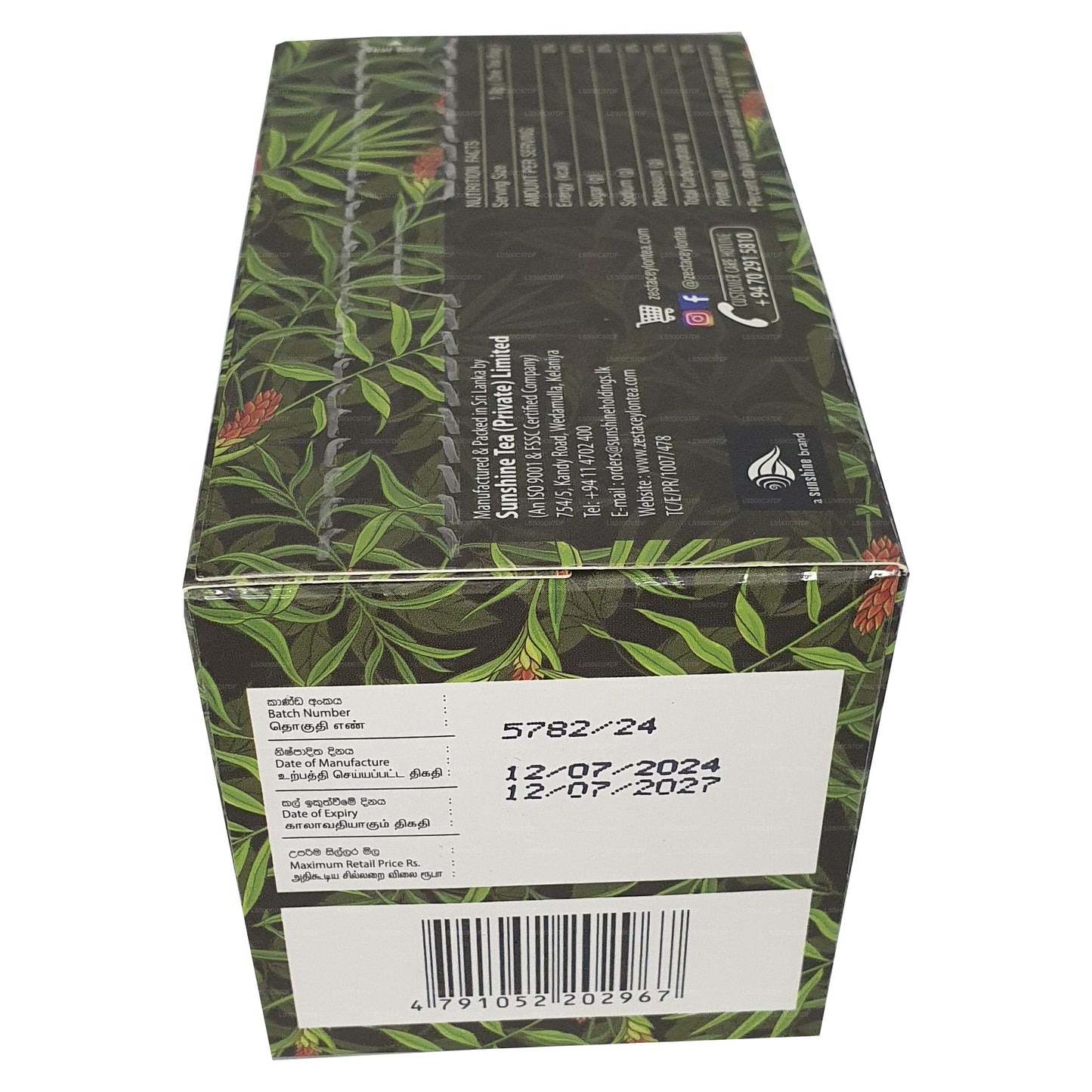 Zesta Ginger Premium Ceylon te (36g) 20 tepåsar