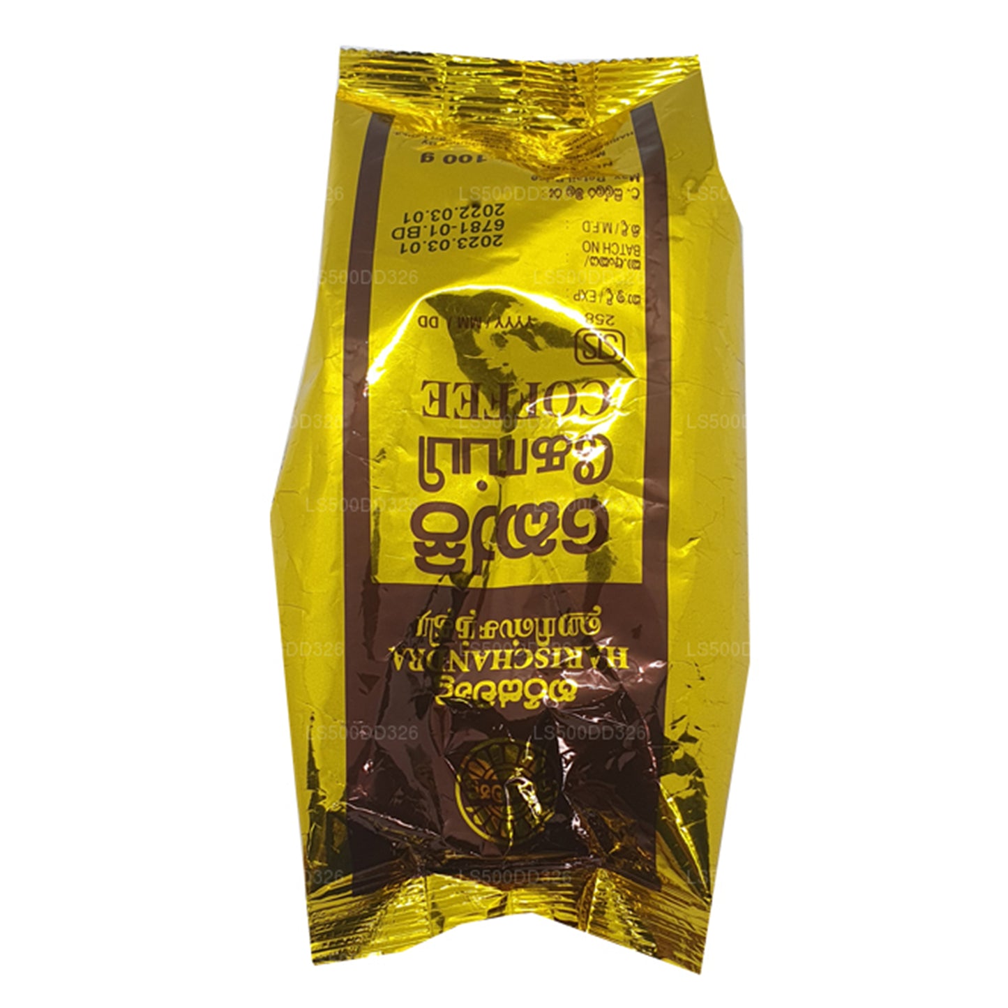 Harischandra Kaffe (20g)