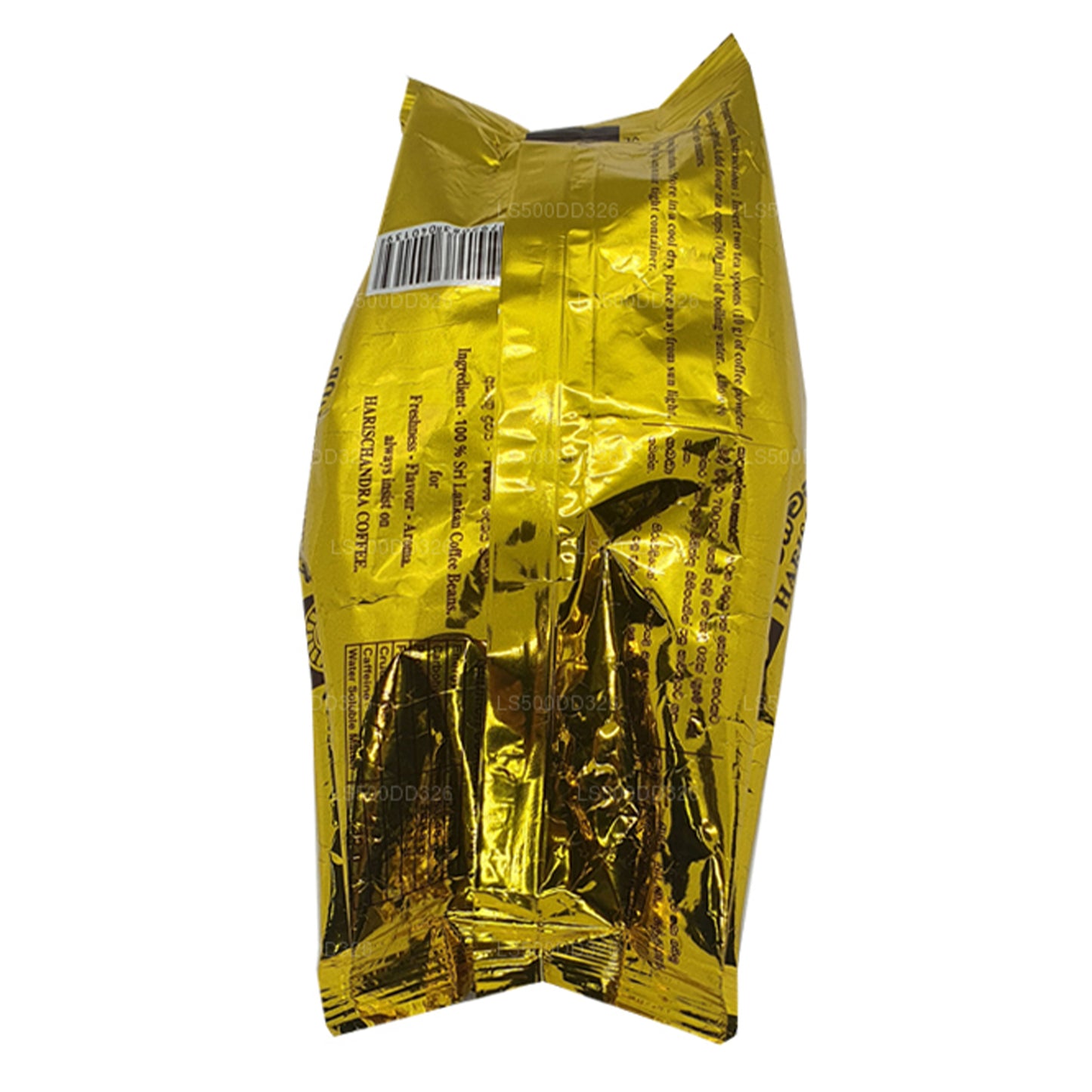 Harischandra Kaffe (20g)