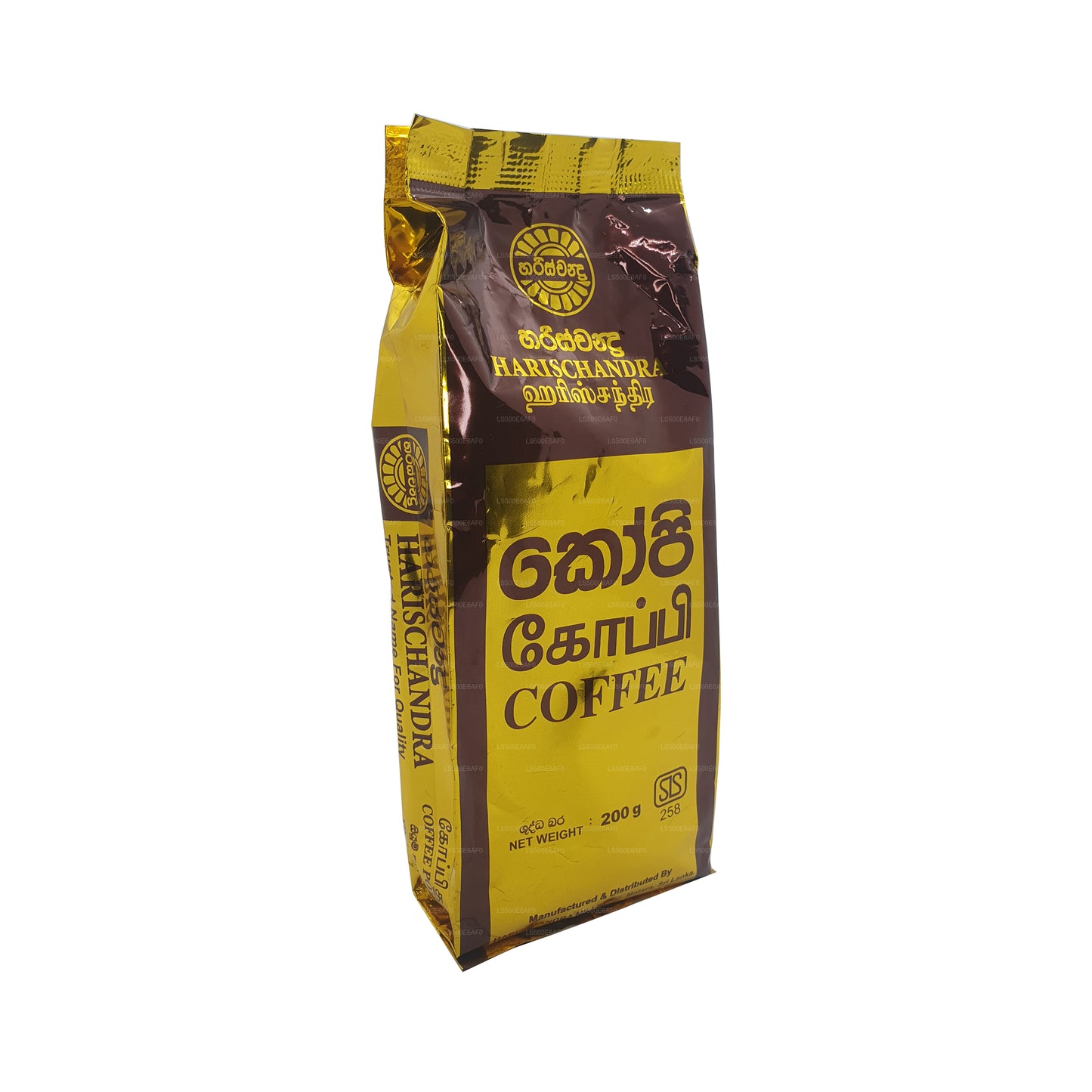 Harischandra Kaffe (20g)