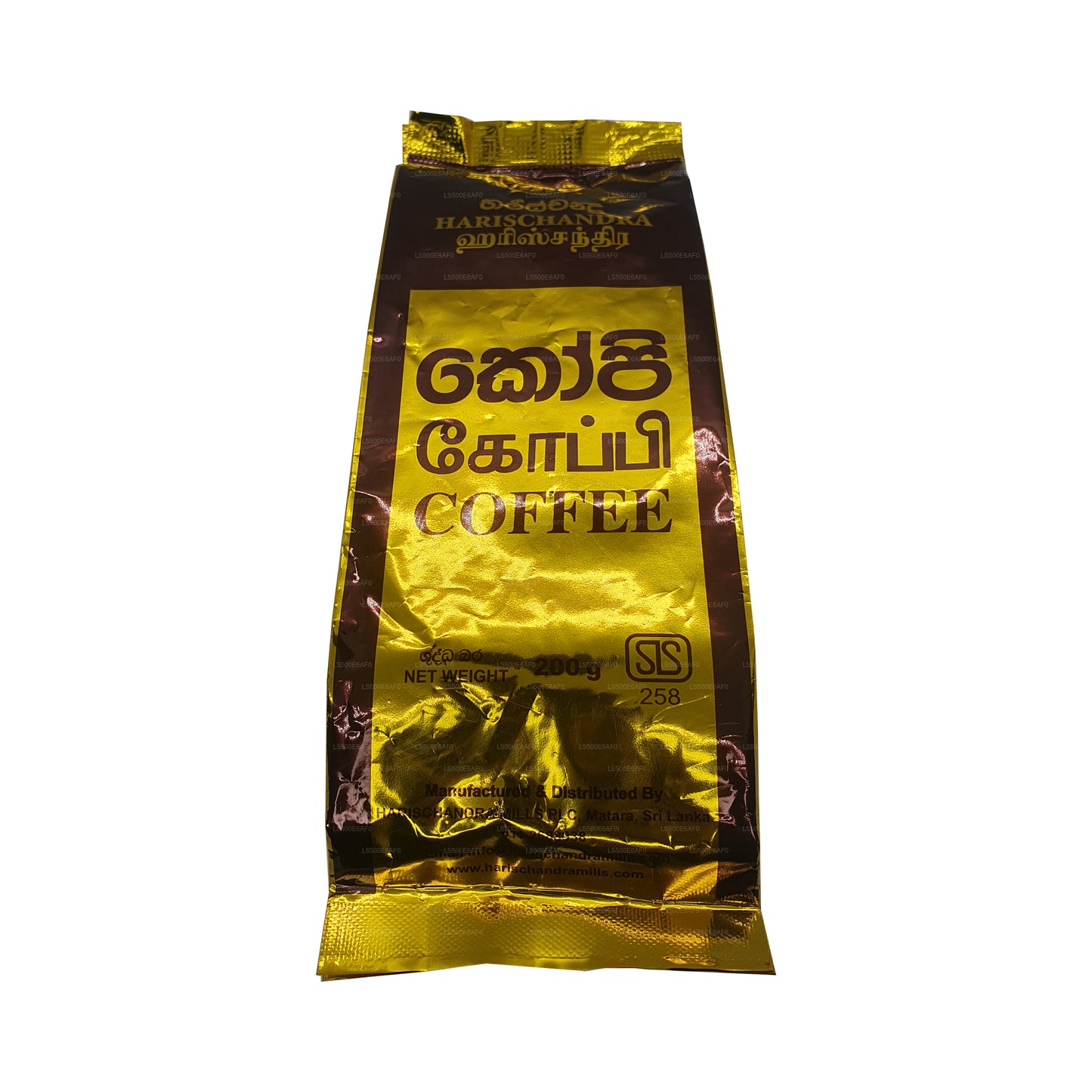 Harischandra Kaffe (20g)