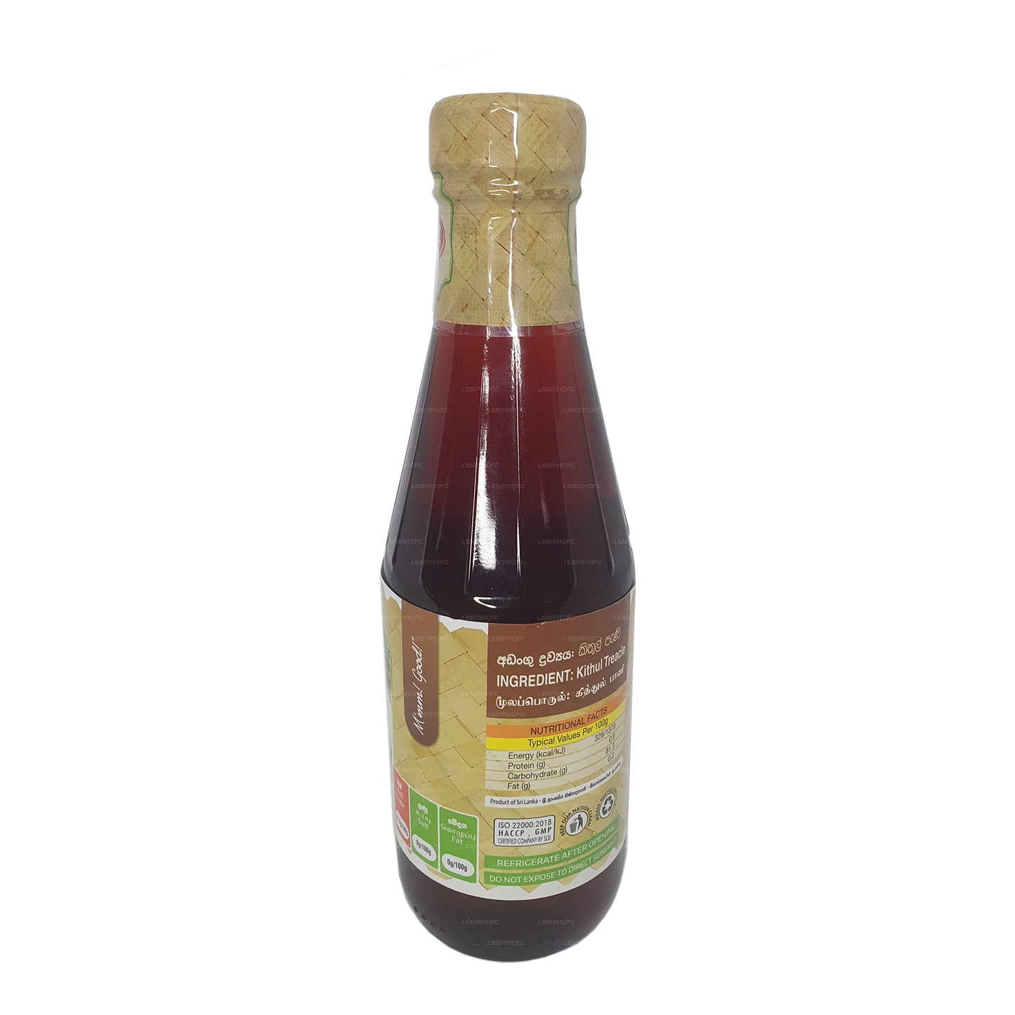 KVC Treacle Kithul (190 ml)