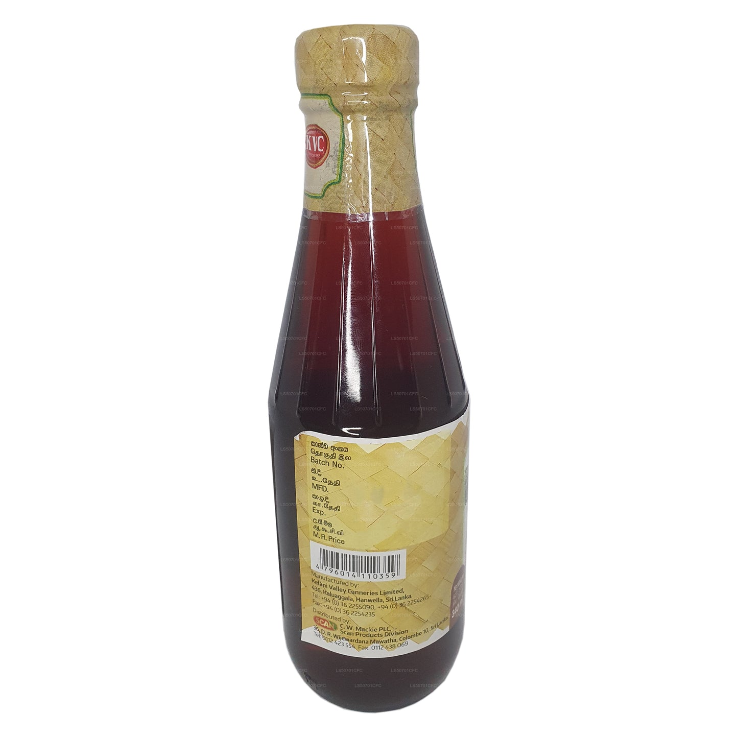 KVC Treacle Kithul (190 ml)