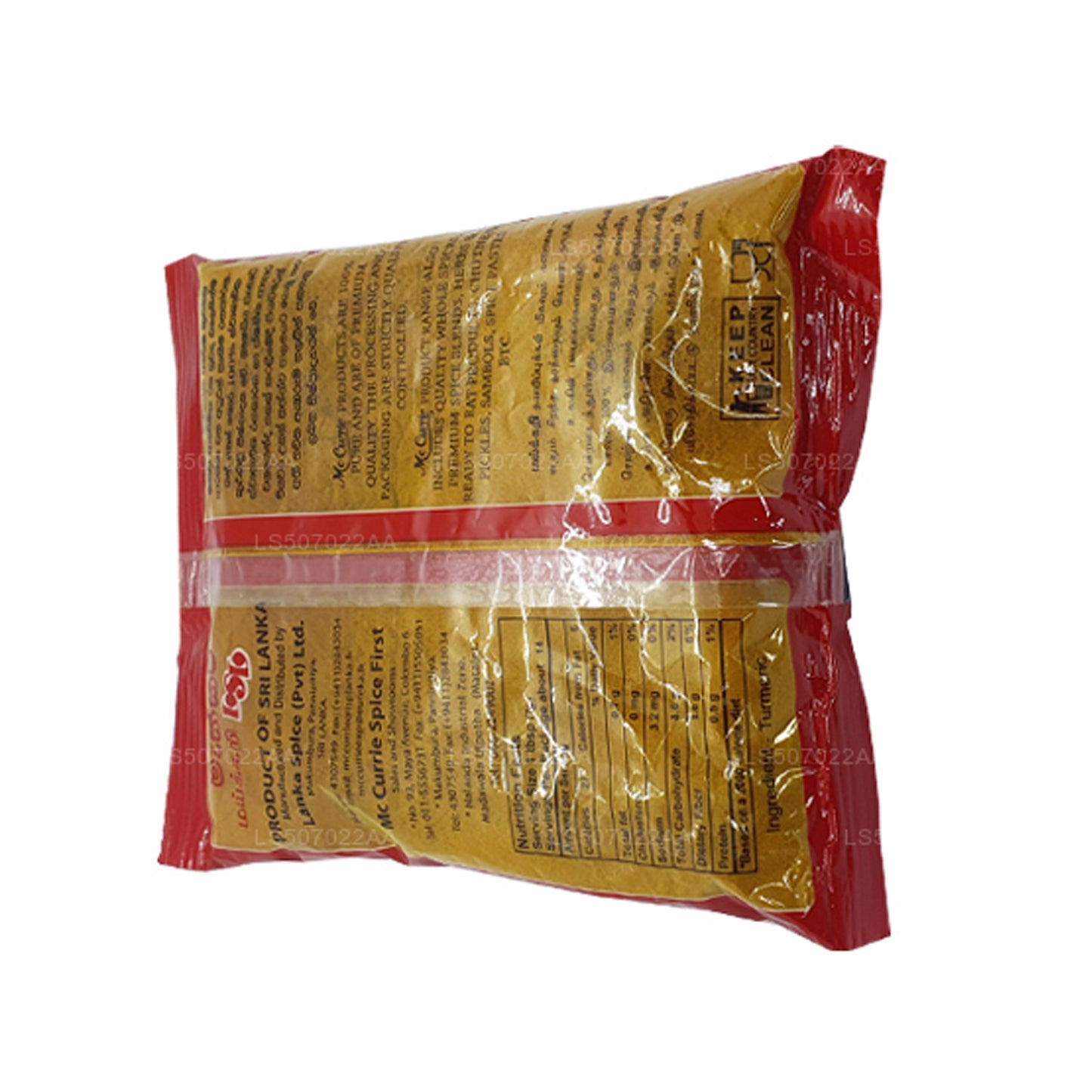 Mc Currie Turmeric Powder