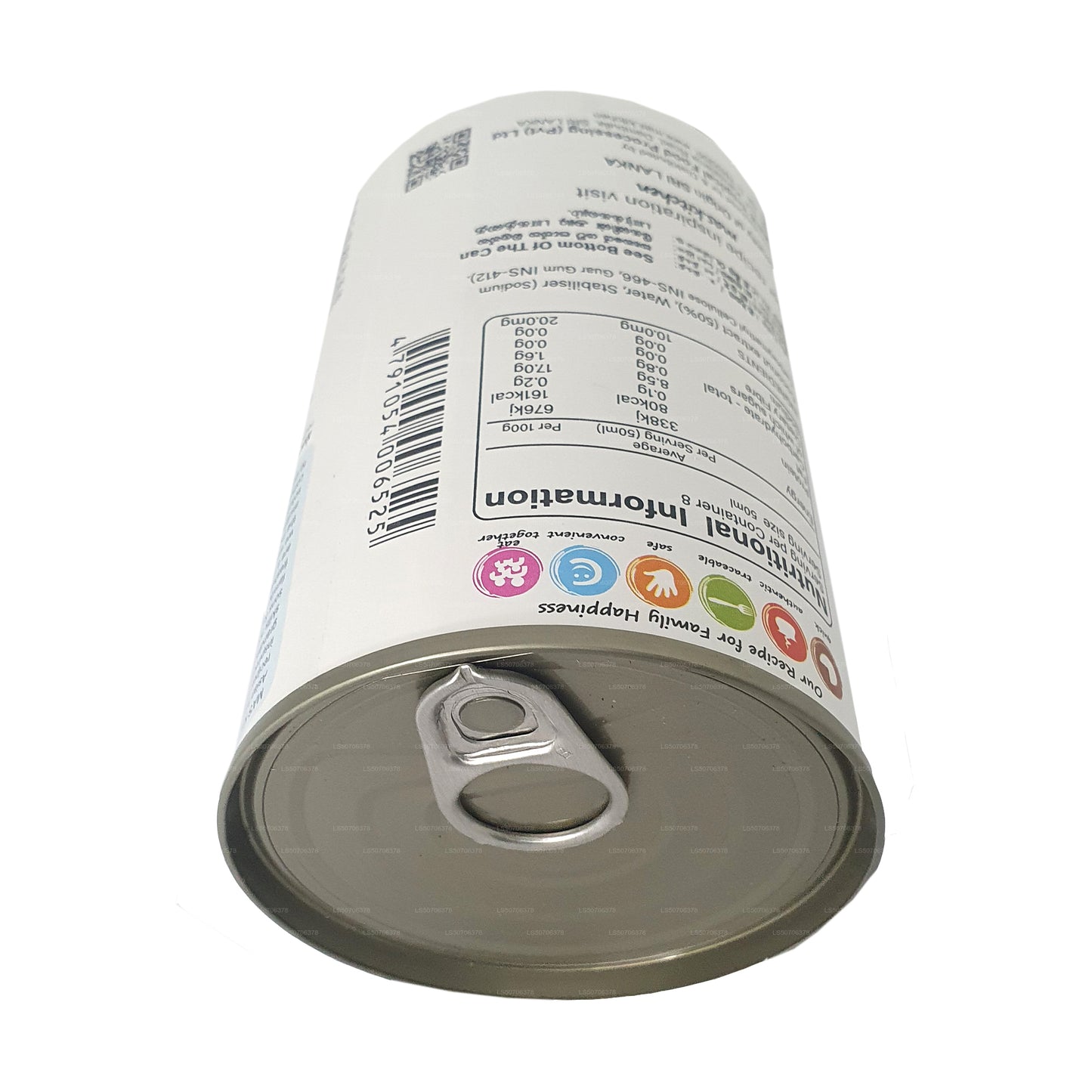 MA: s kök kokosmjölk Classic (400 ml)