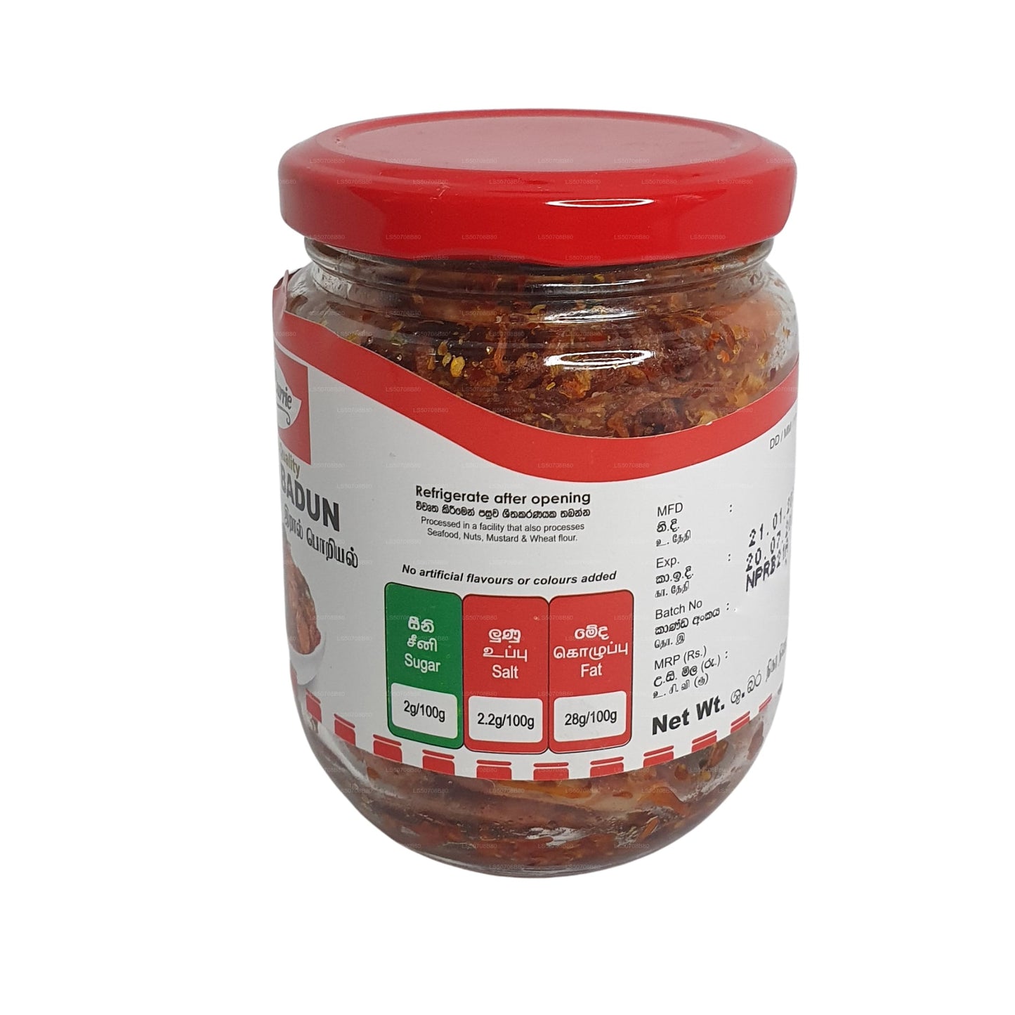 Mc Currie Räka Badun (100g)