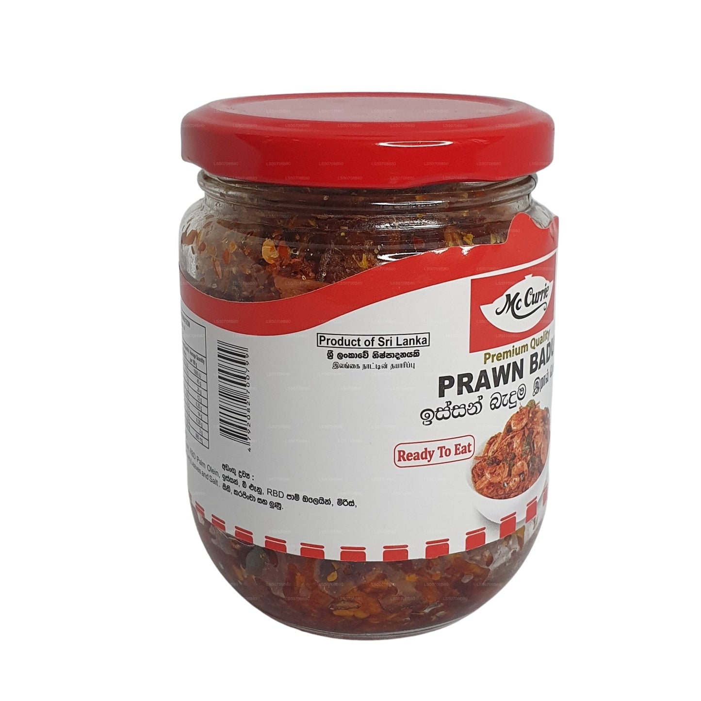 Mc Currie Räka Badun (100g)