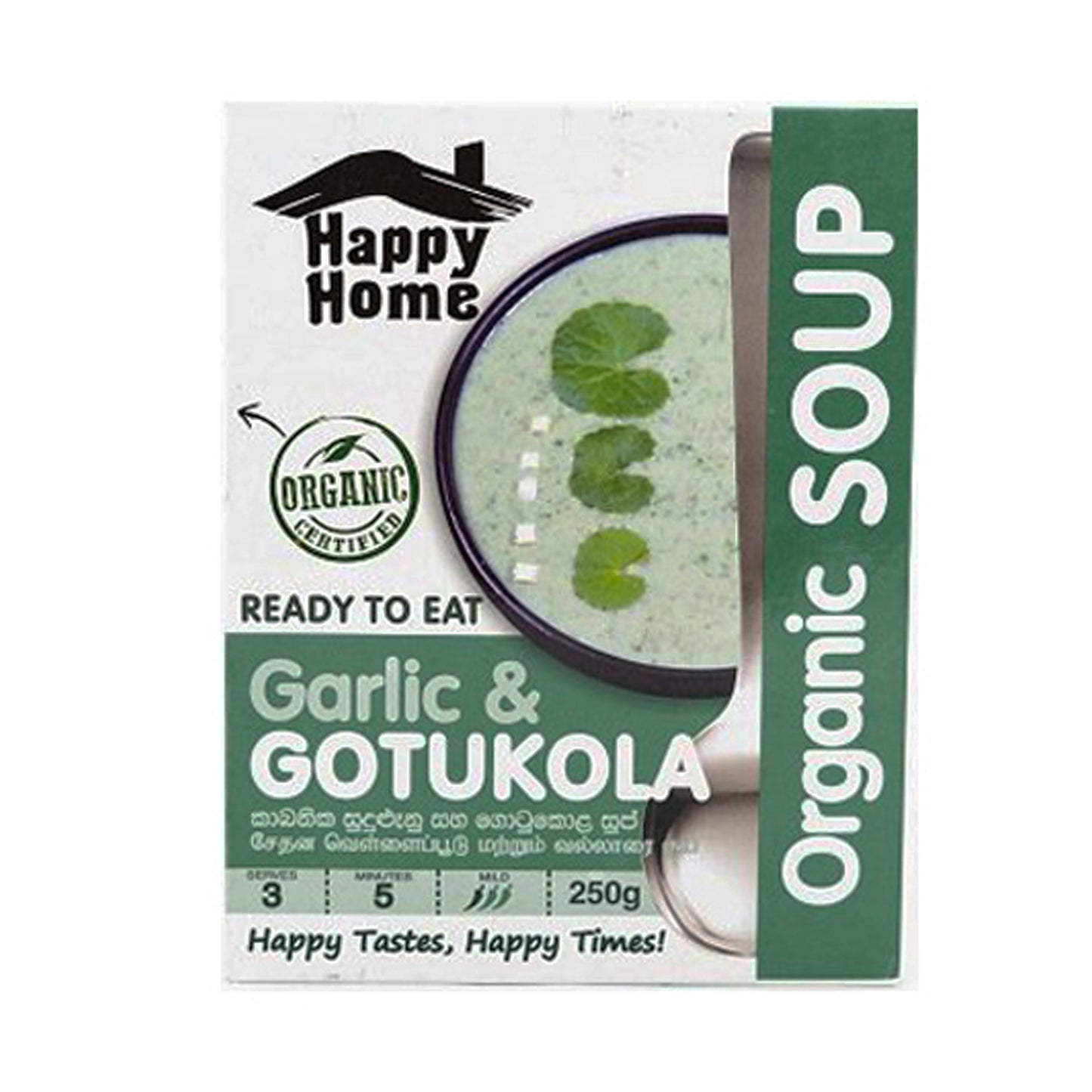 MA: s Kitchen Organic Vitlök & Gotukola soppa (300ml)