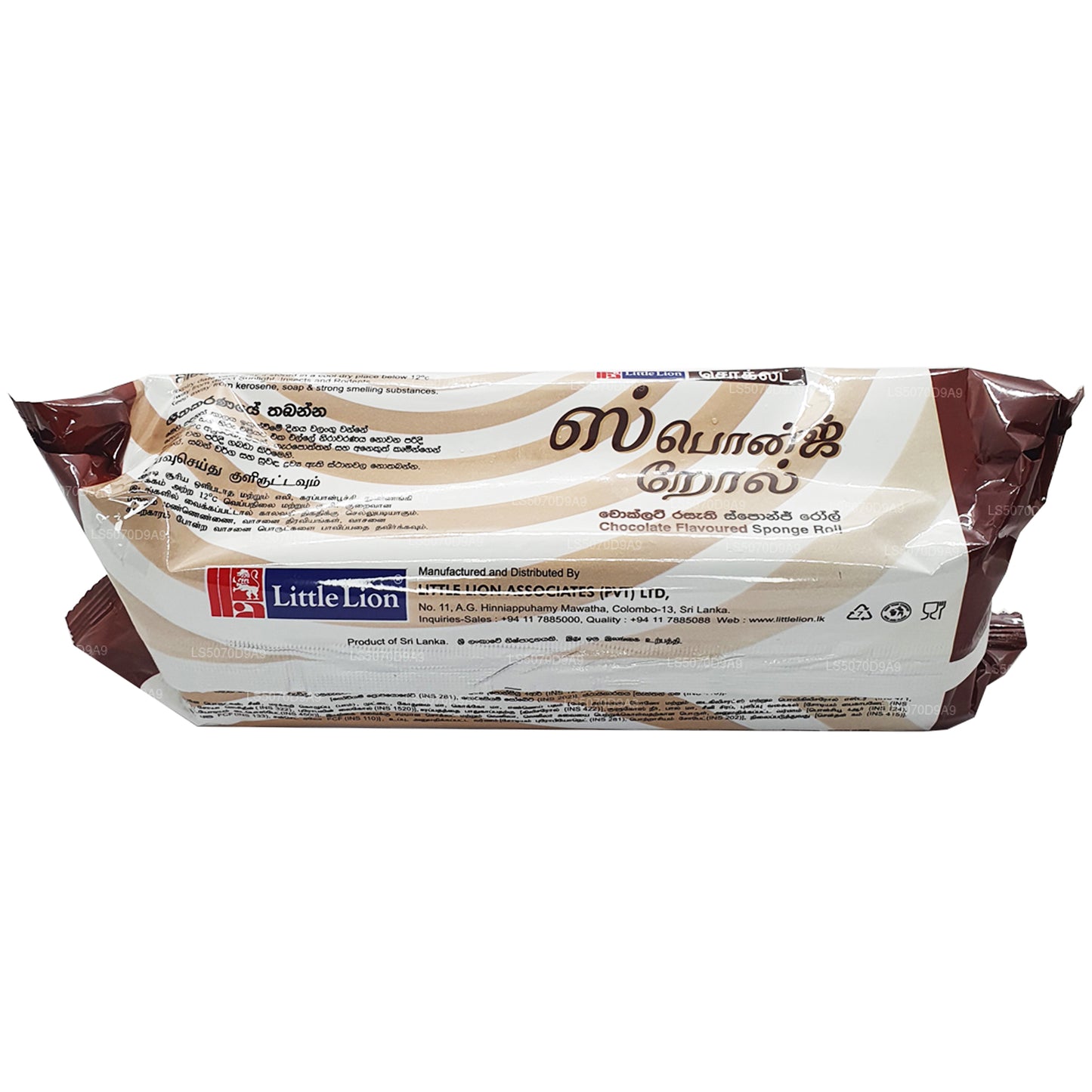 Little Lion Sponge Roll Choklad (200g)