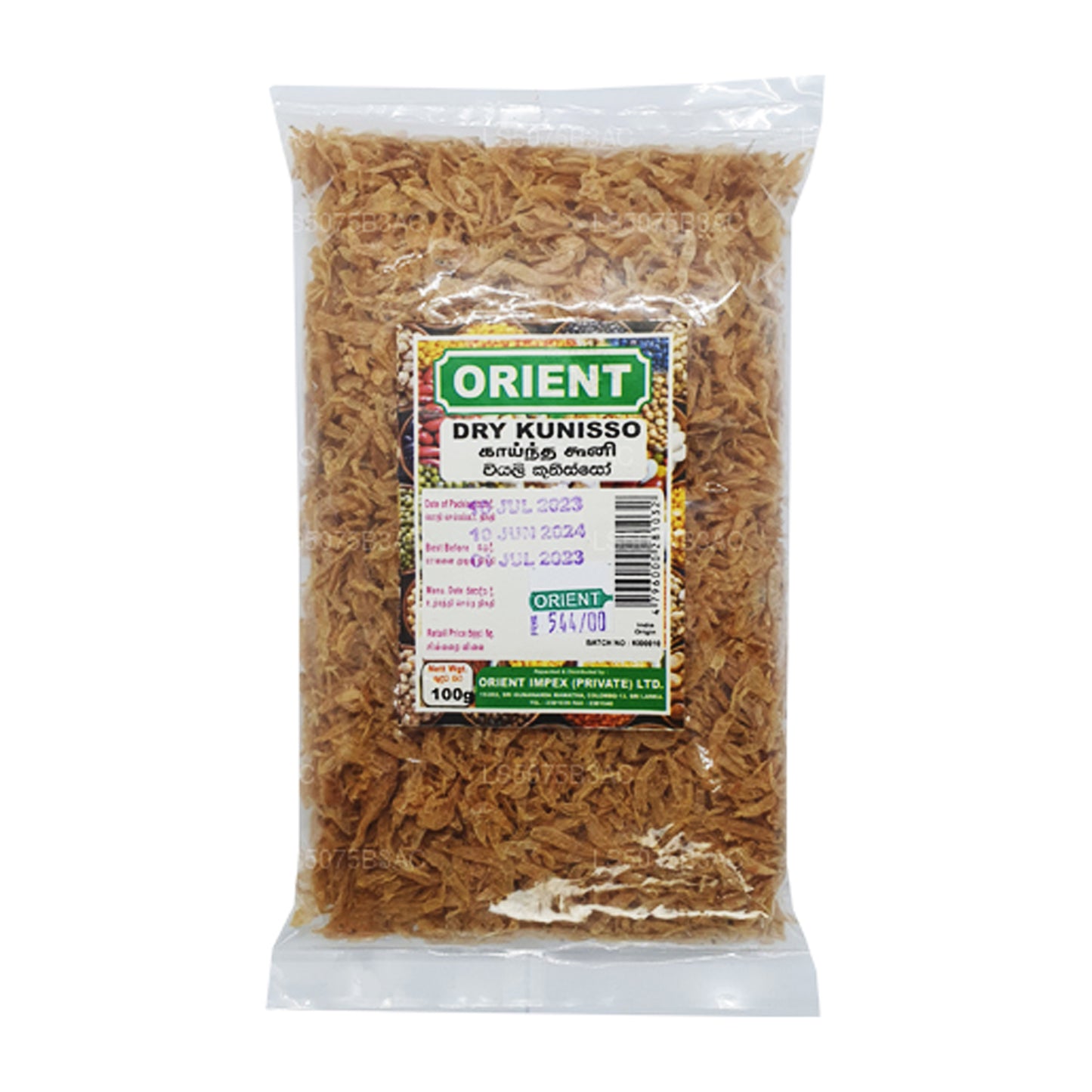 Orient torkad (Koonisso) babyräkor (100g)