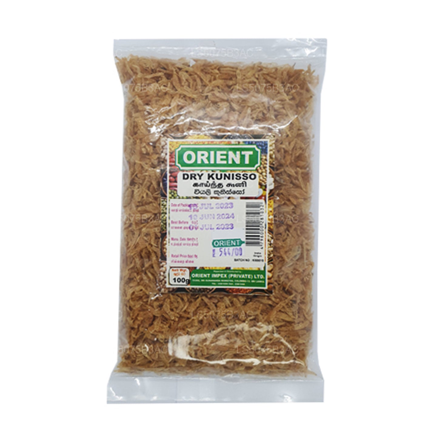 Orient torkad (Koonisso) babyräkor (100g)