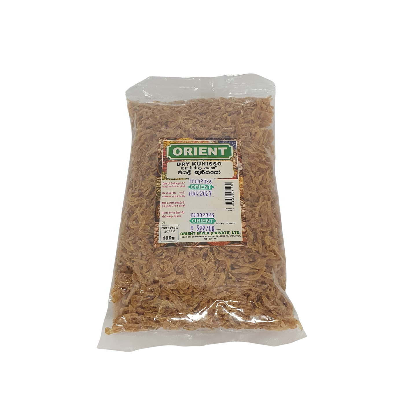 Orient torkad (Koonisso) babyräkor (100g)