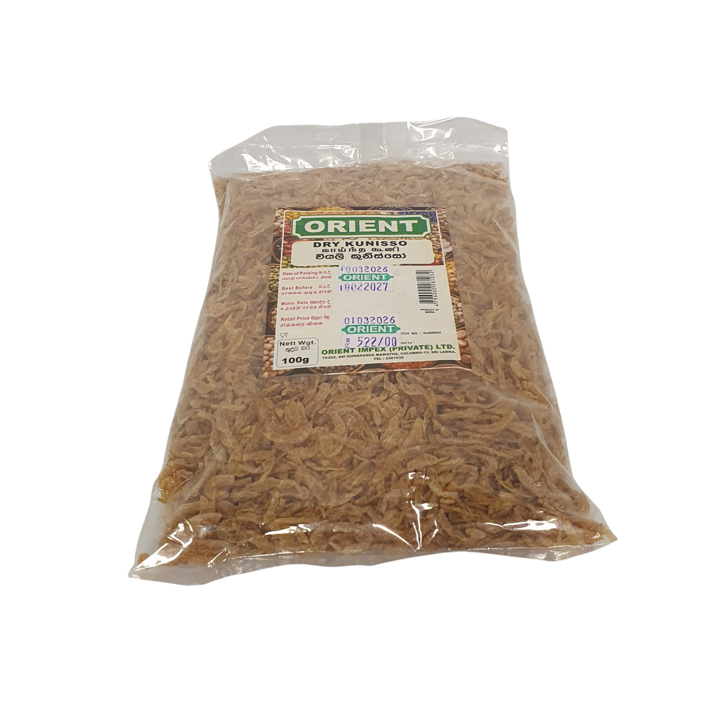 Orient torkad (Koonisso) babyräkor (100g)