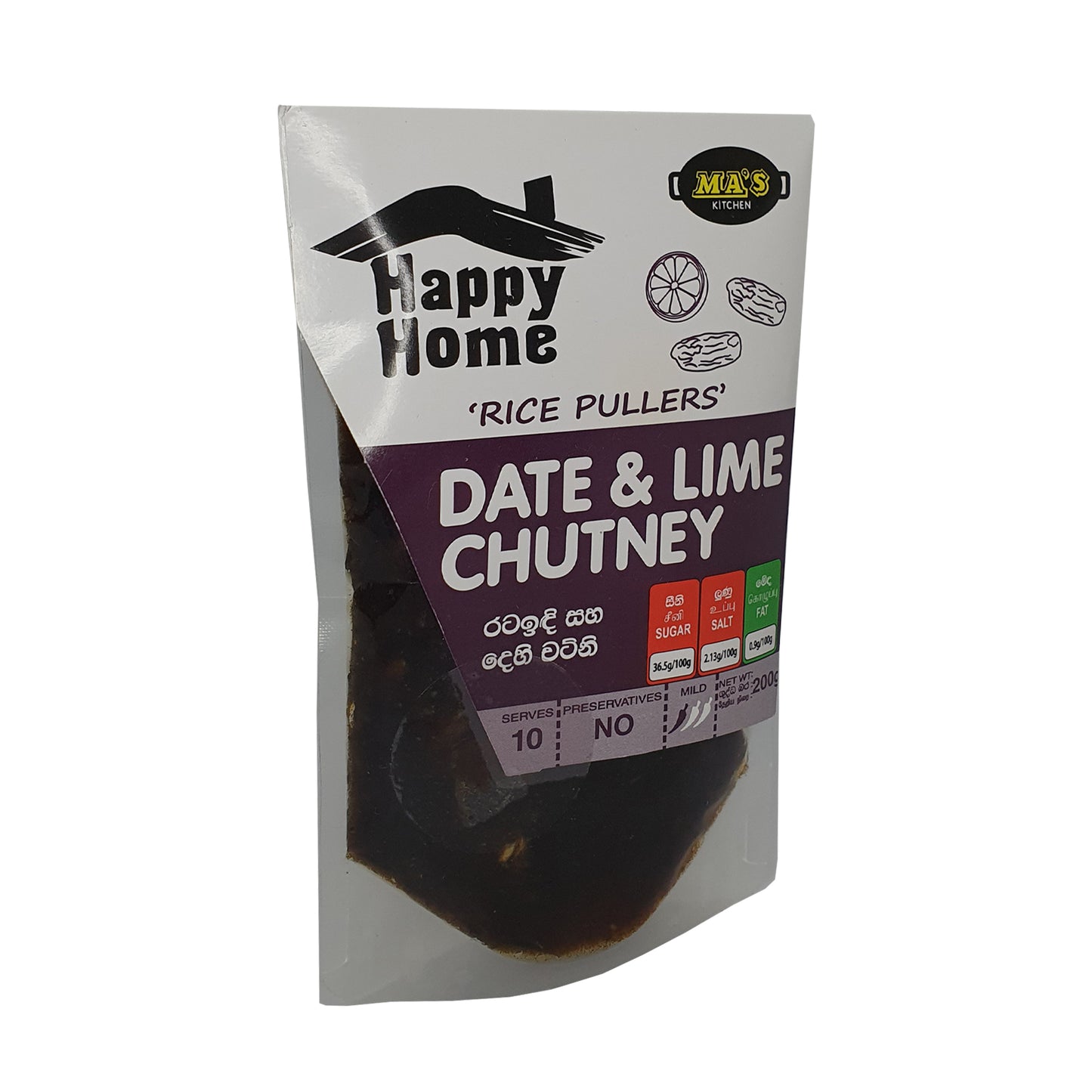 MA's Kitchen Date & Lime Chutney (200g)