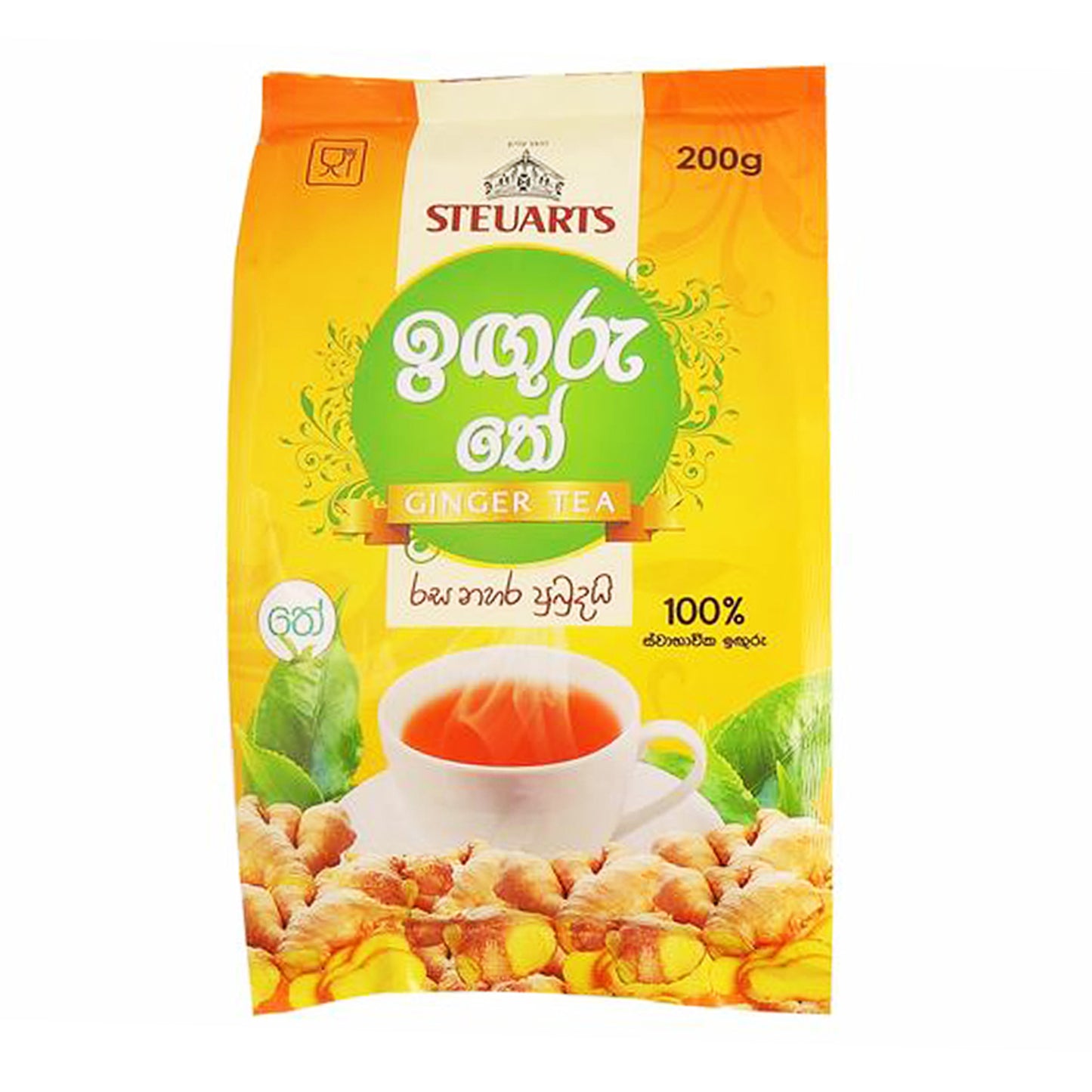 George Steuart Ginger smaksatt svart te (200g)