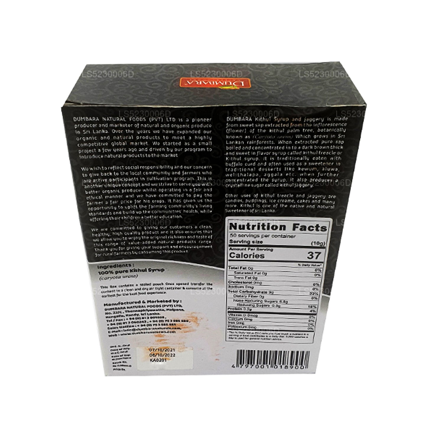 Dumbara Kithul Jaggery (250g)
