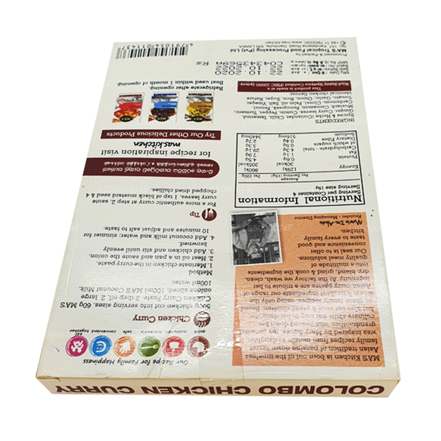 MA: s Kitchen Colombo Chicken Curry Paste (60g)