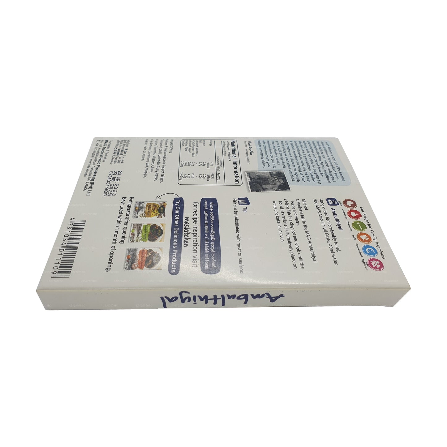 MA: s kök fisk Ambulthiyal pasta (50g)