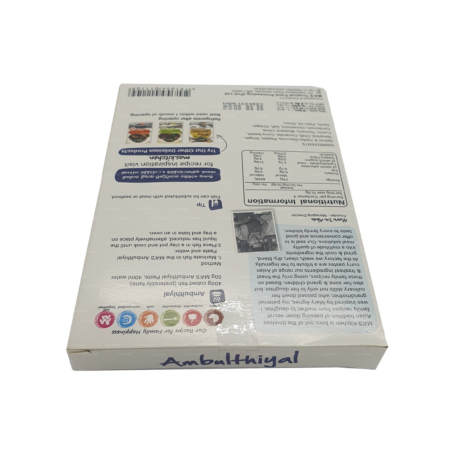 MA: s kök fisk Ambulthiyal pasta (50g)