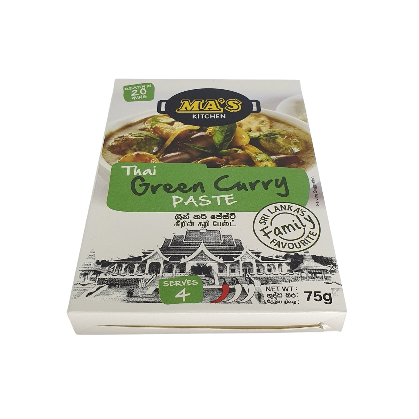 MA: s kök thailändsk grön currypasta (60g)