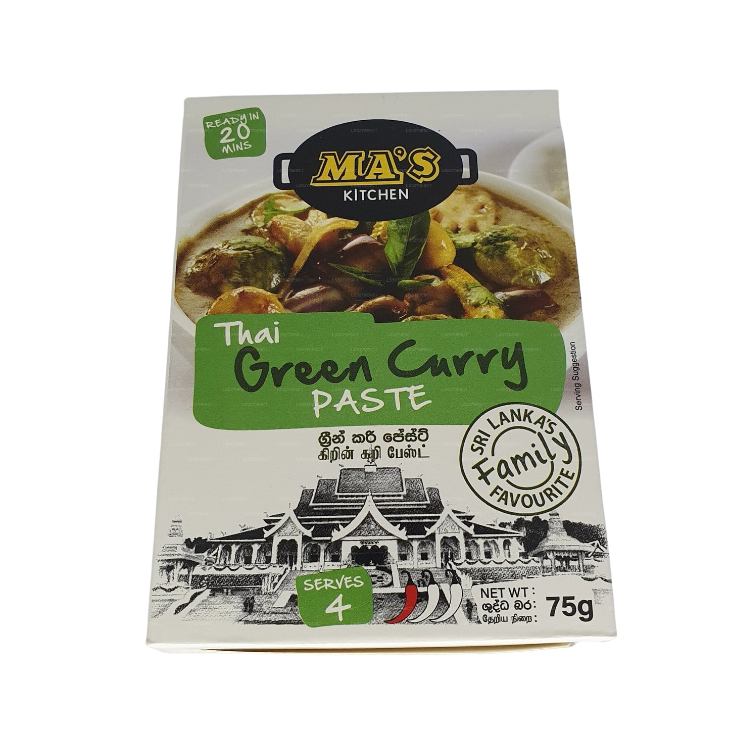 MA: s kök thailändsk grön currypasta (60g)