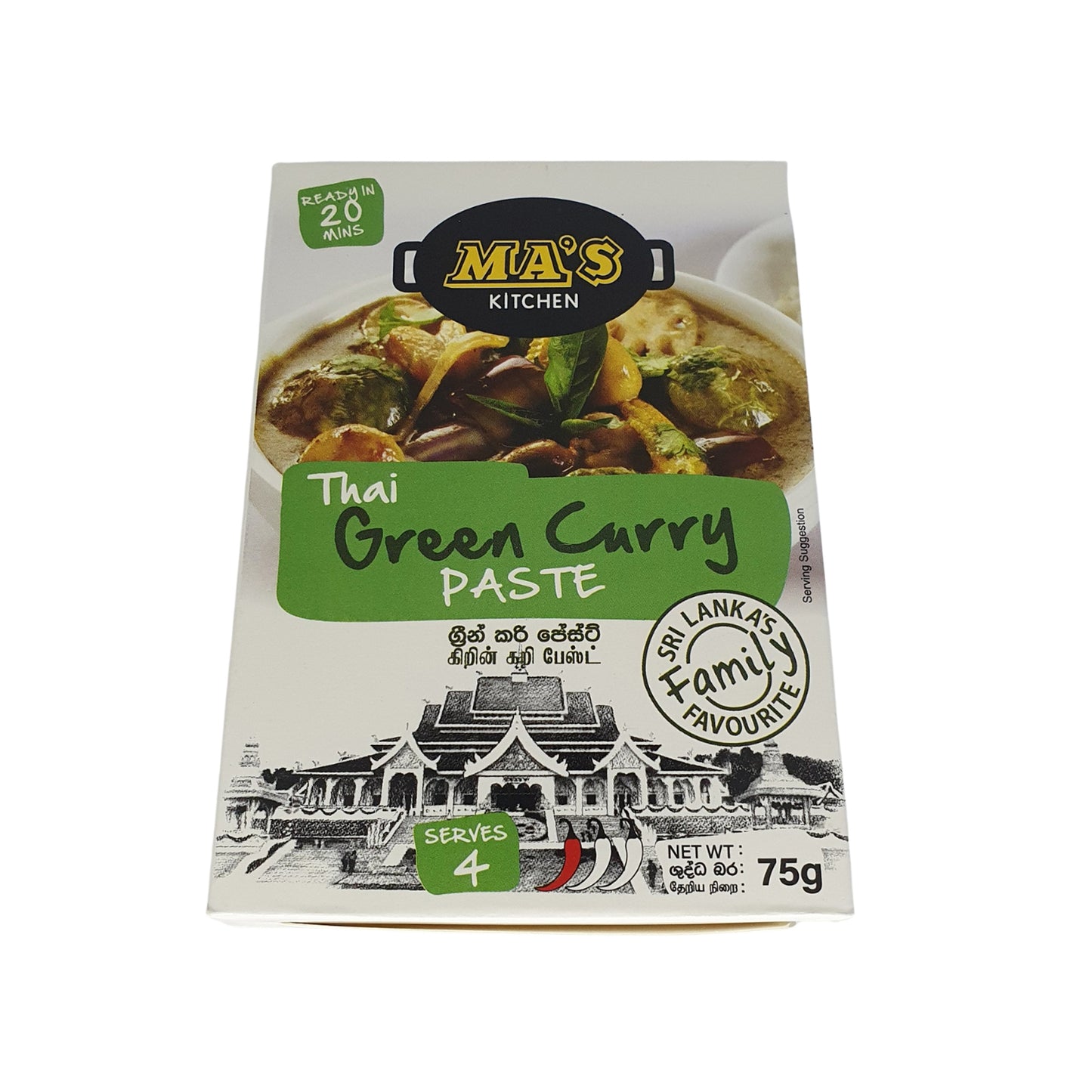 MA: s kök thailändsk grön currypasta (60g)