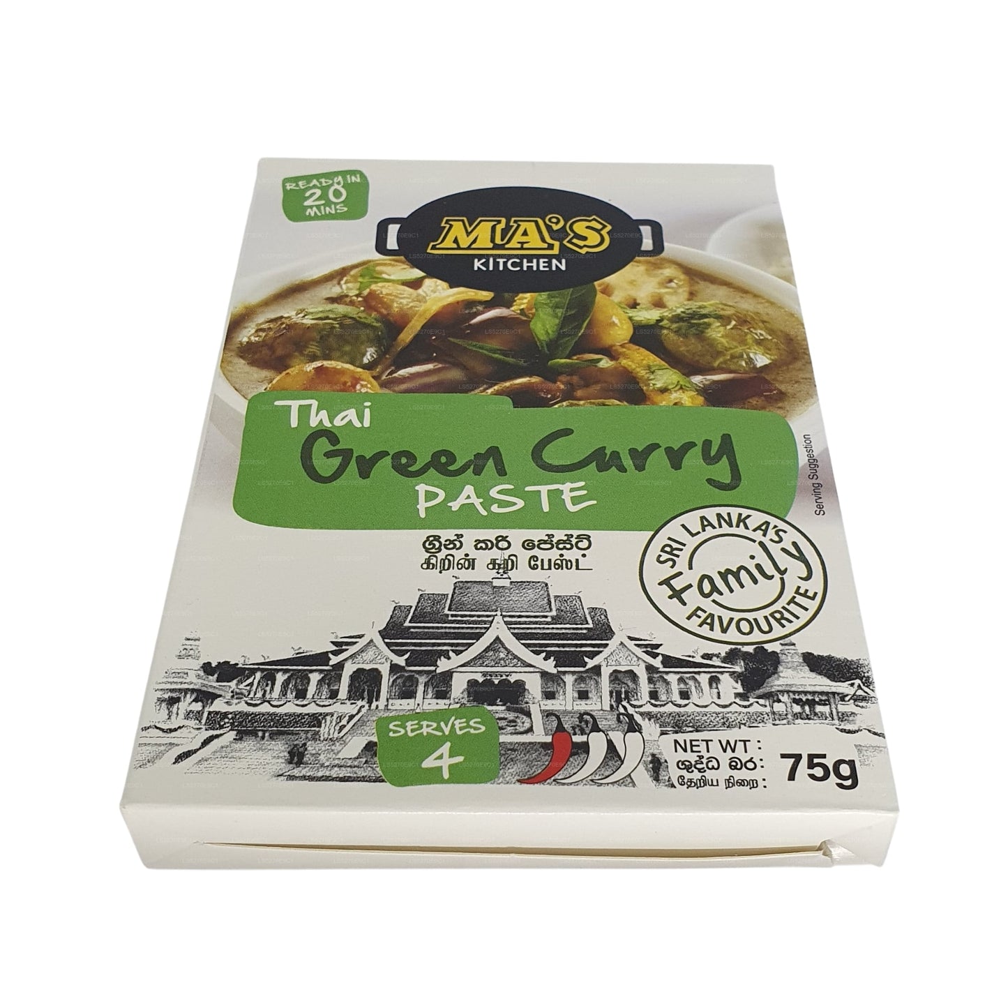 MA: s kök thailändsk grön currypasta (60g)
