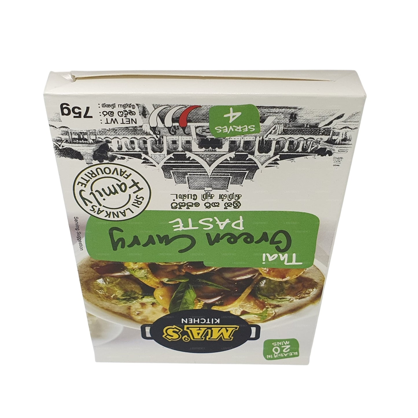 MA: s kök thailändsk grön currypasta (60g)