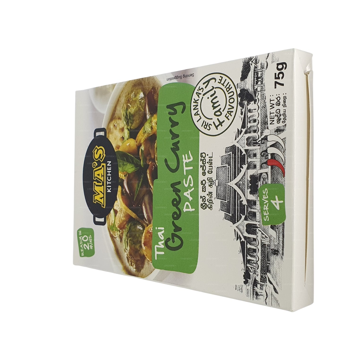 MA: s kök thailändsk grön currypasta (60g)