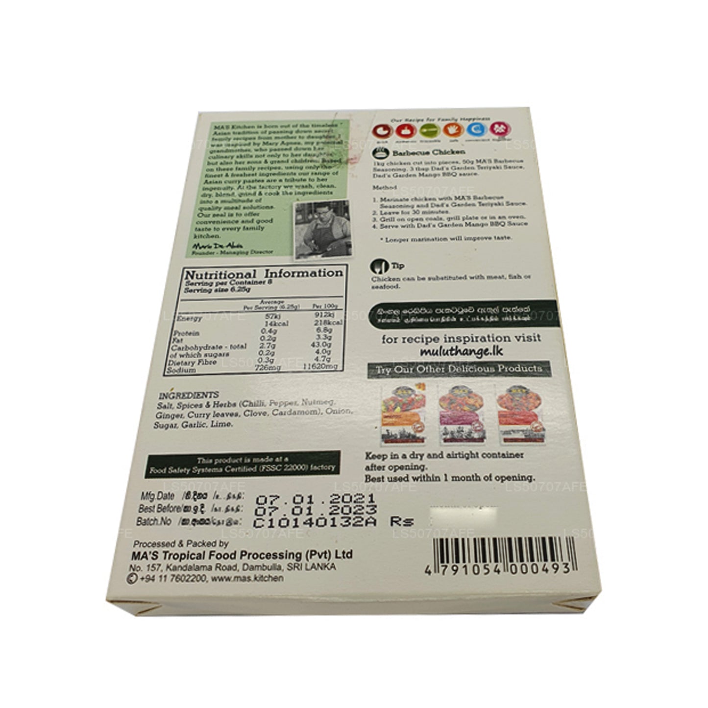 Ma kök grill kryddor (50g)