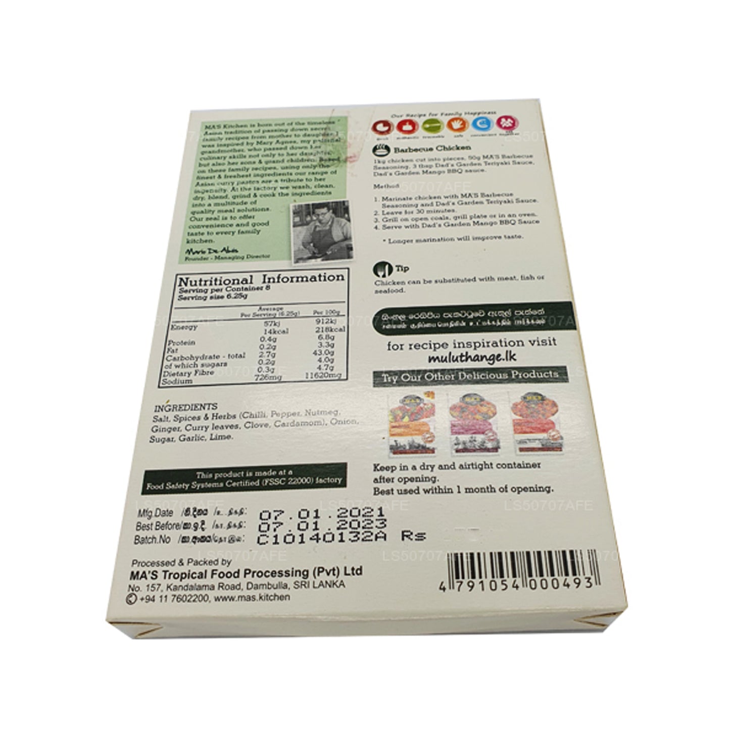 Ma kök grill kryddor (50g)