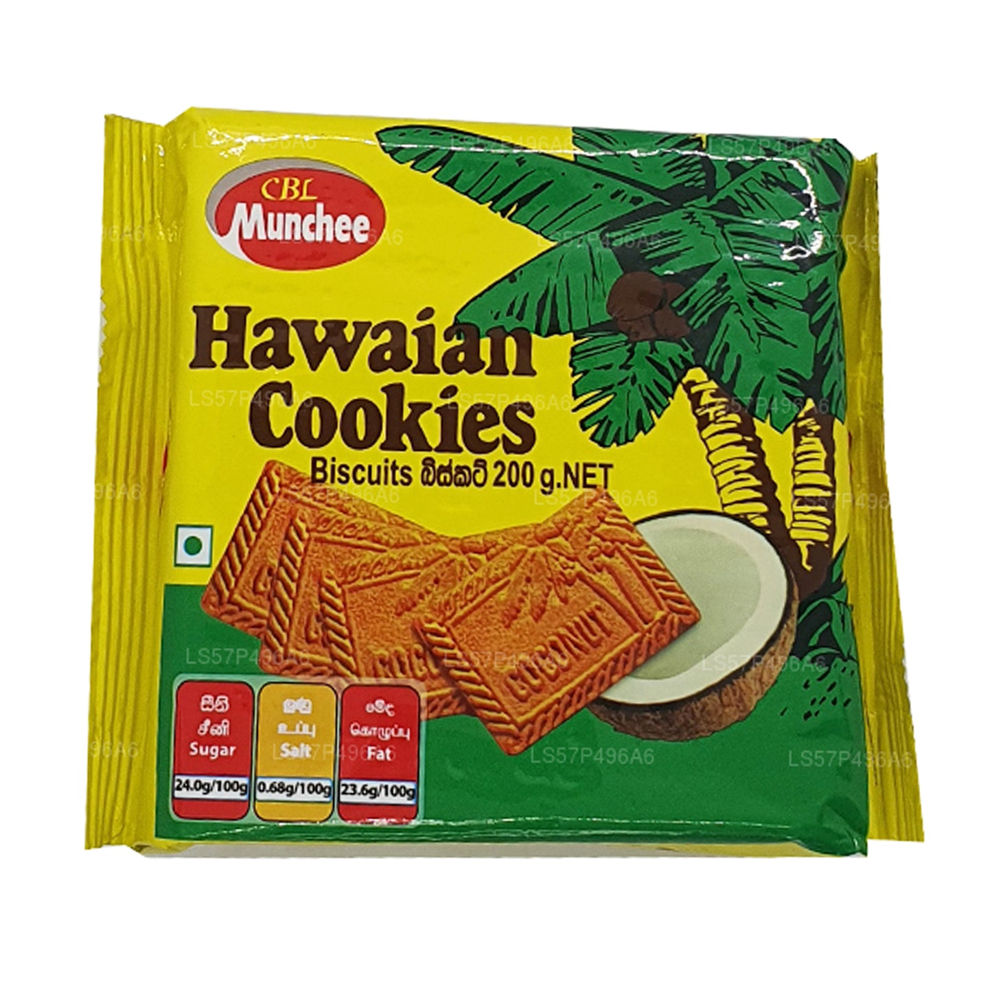 Munchee Hawaian Cookies (100g)