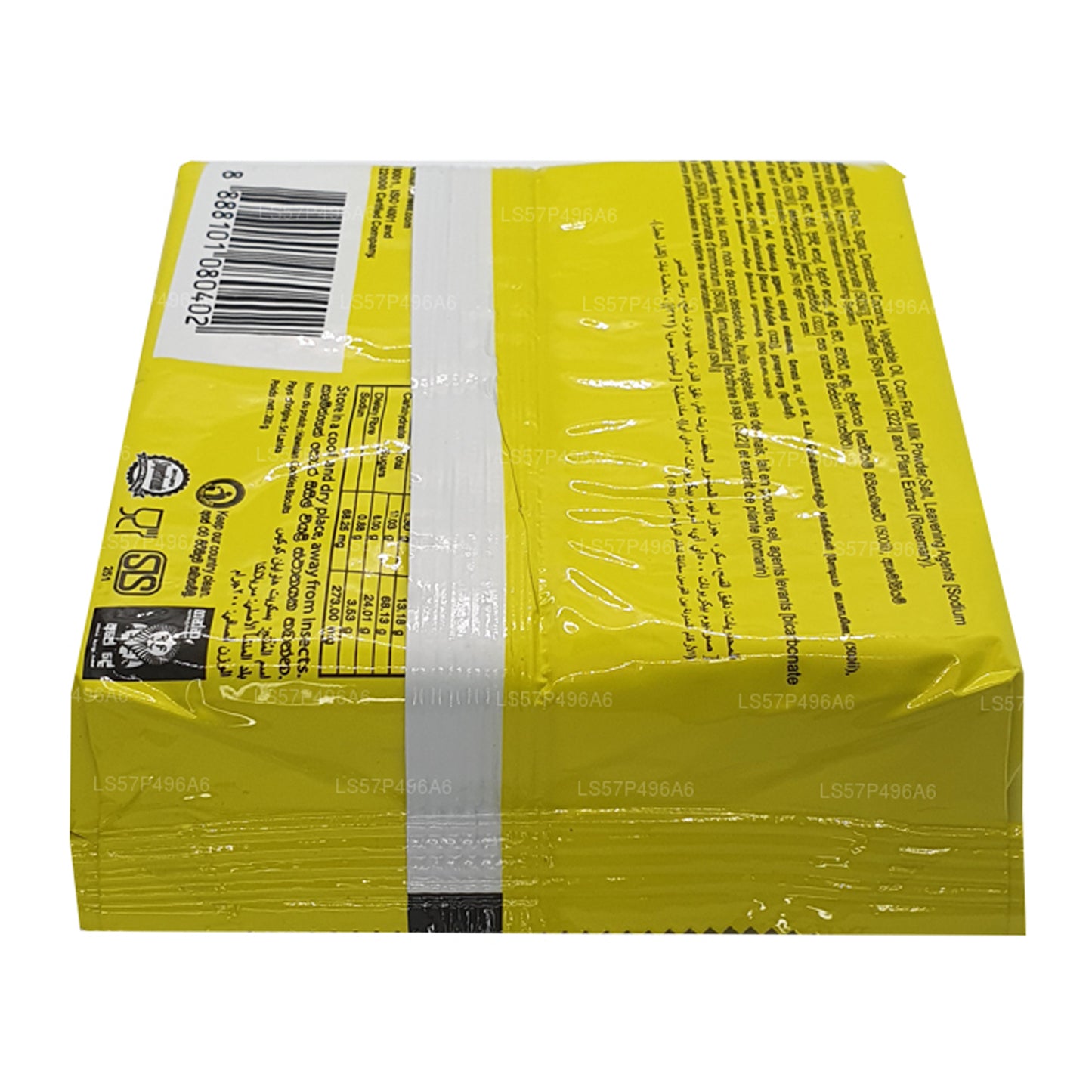 Munchee Hawaian Cookies (100g)