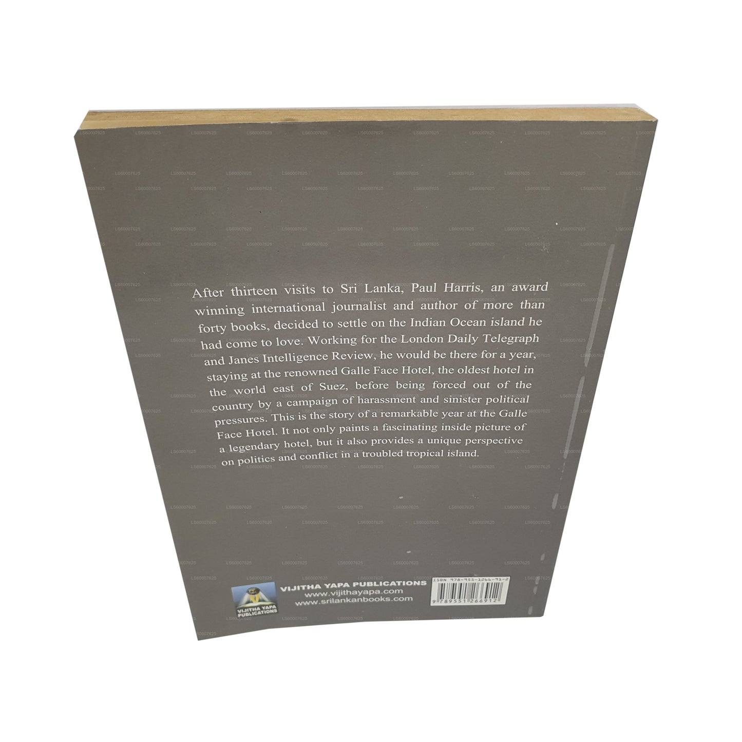 Förtjusande ofullkomlig