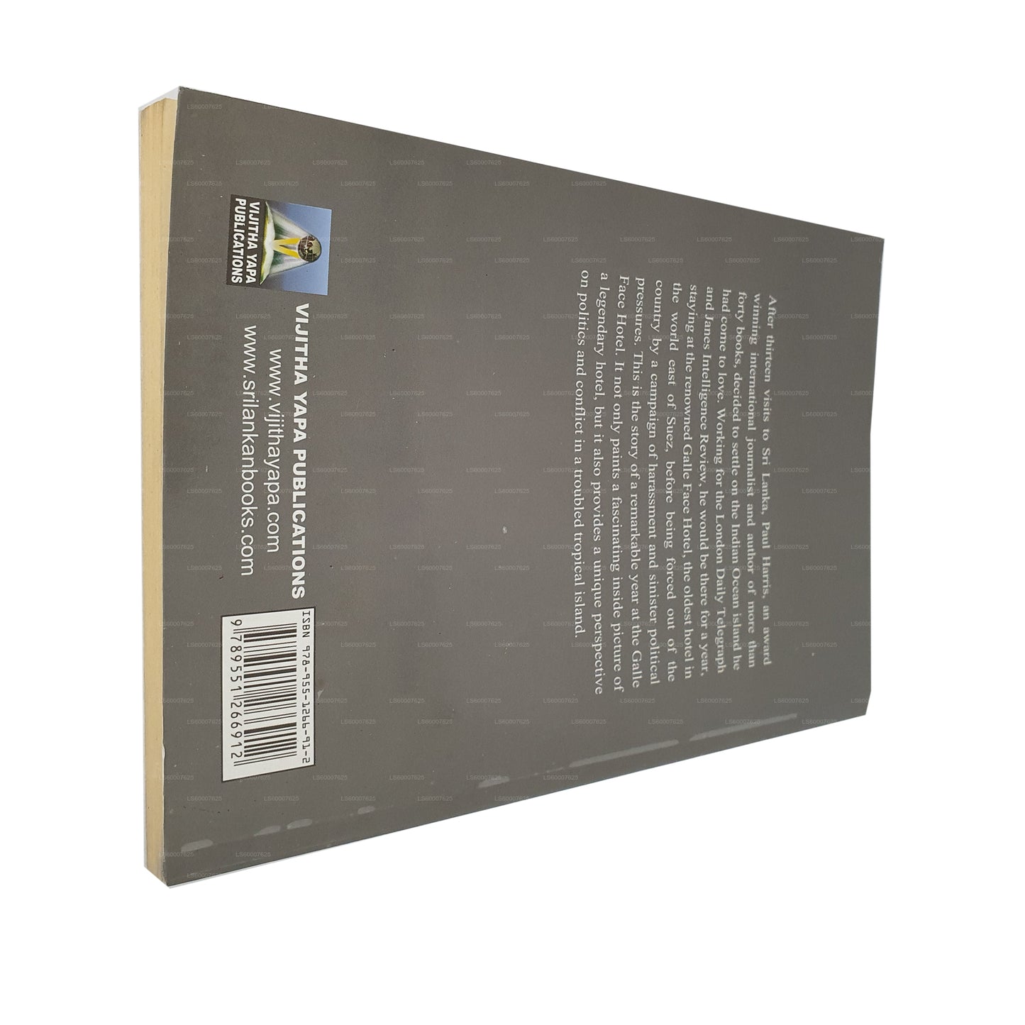 Förtjusande ofullkomlig