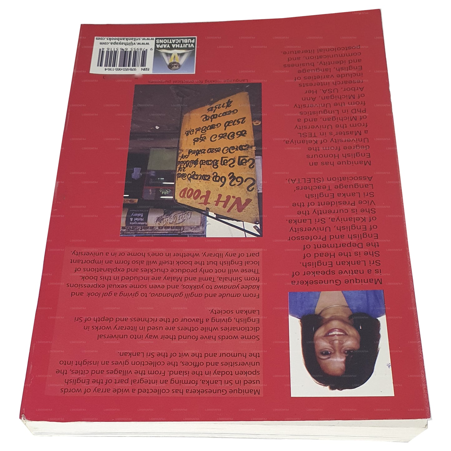 Den postkoloniala identiteten för Sri Lankas engelska