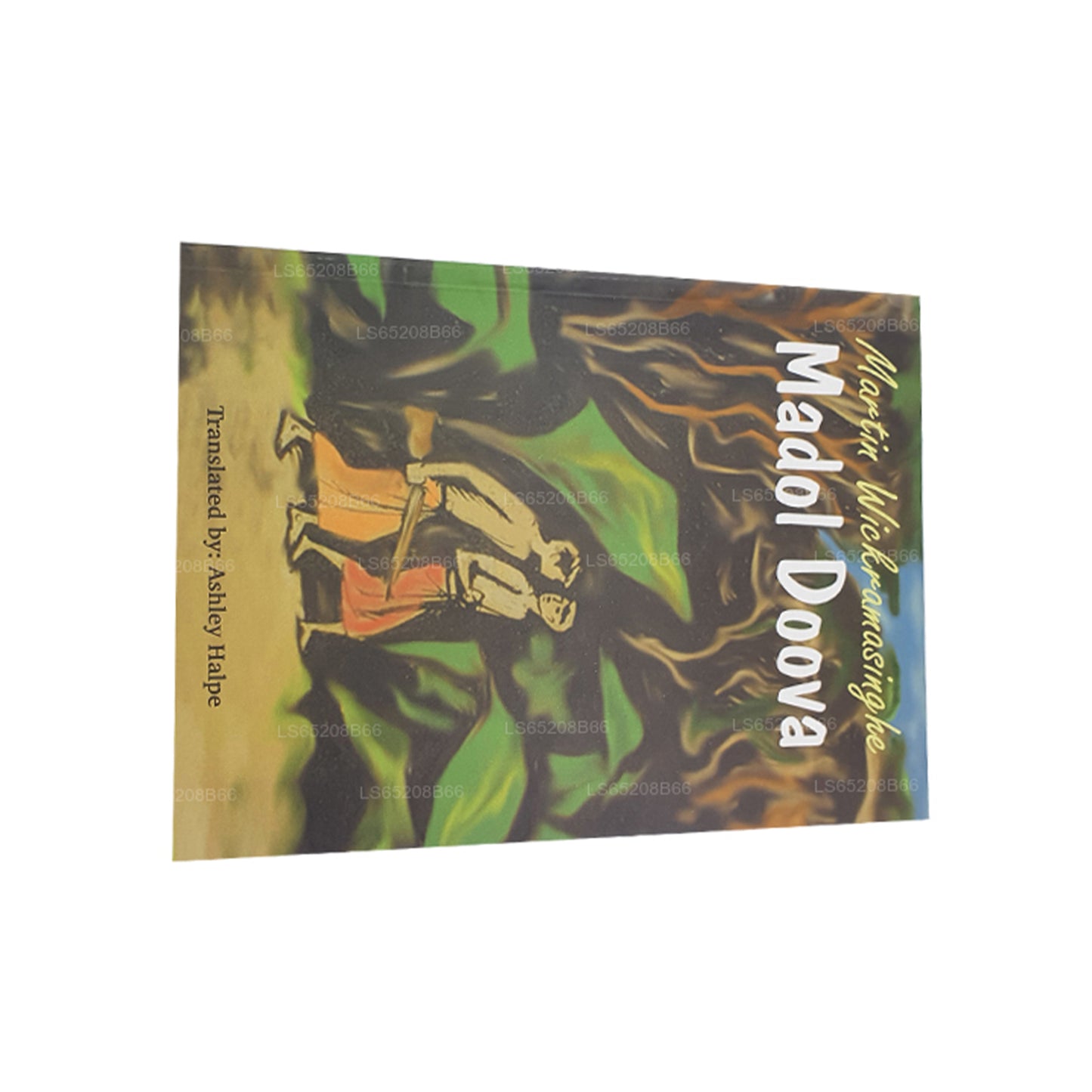 Madol Doova (Svenska)