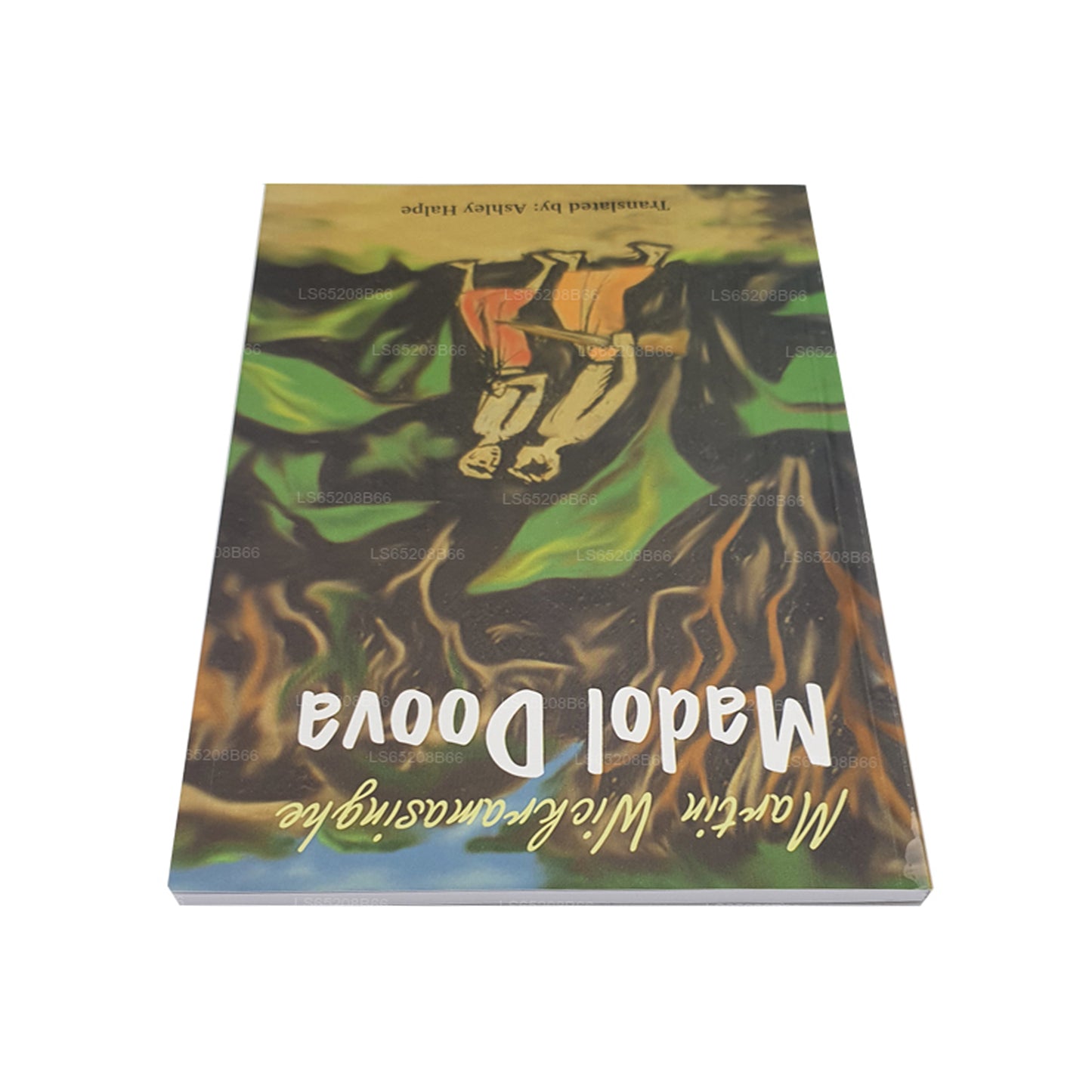 Madol Doova (Svenska)