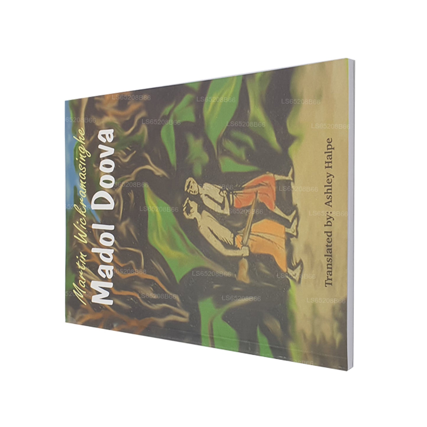 Madol Doova (Svenska)