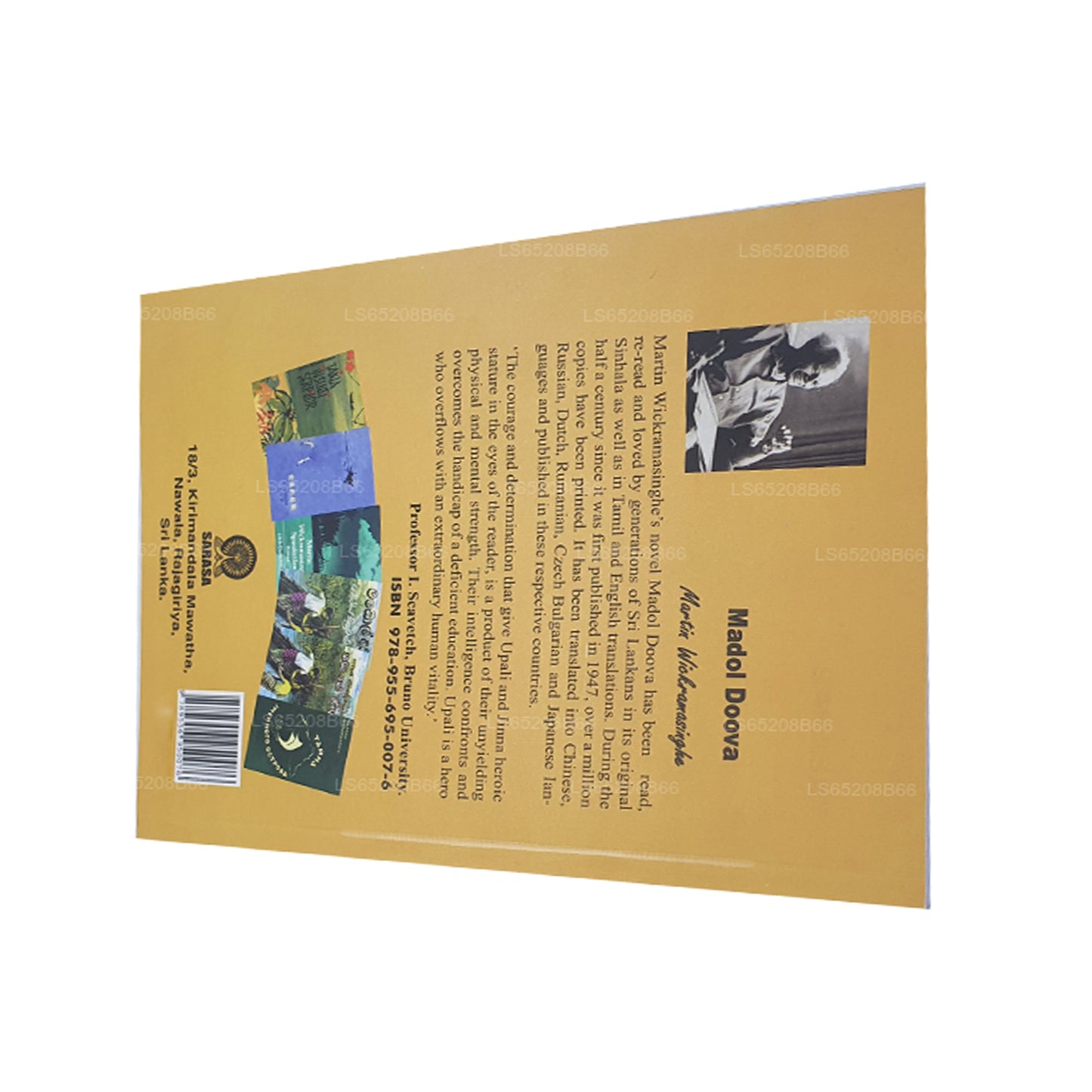 Madol Doova (Svenska)