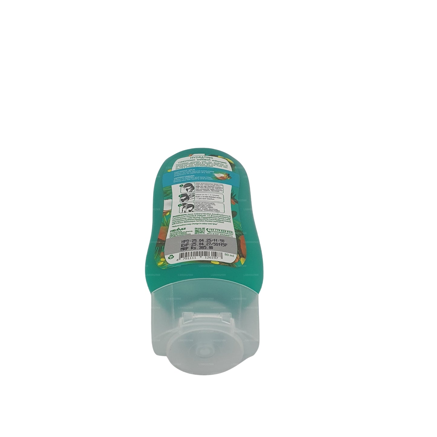 Kumarika återfuktande balsam (80 ml)