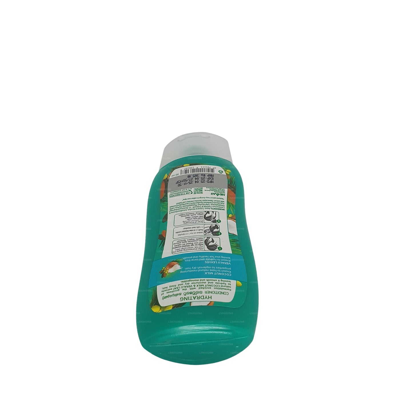 Kumarika återfuktande balsam (80 ml)