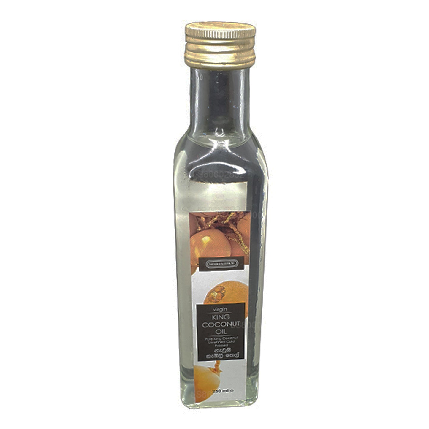 Siddhalepa King Kokosolja (250ml)