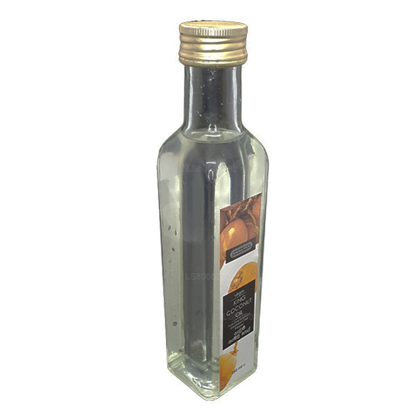 Siddhalepa King Kokosolja (250ml)