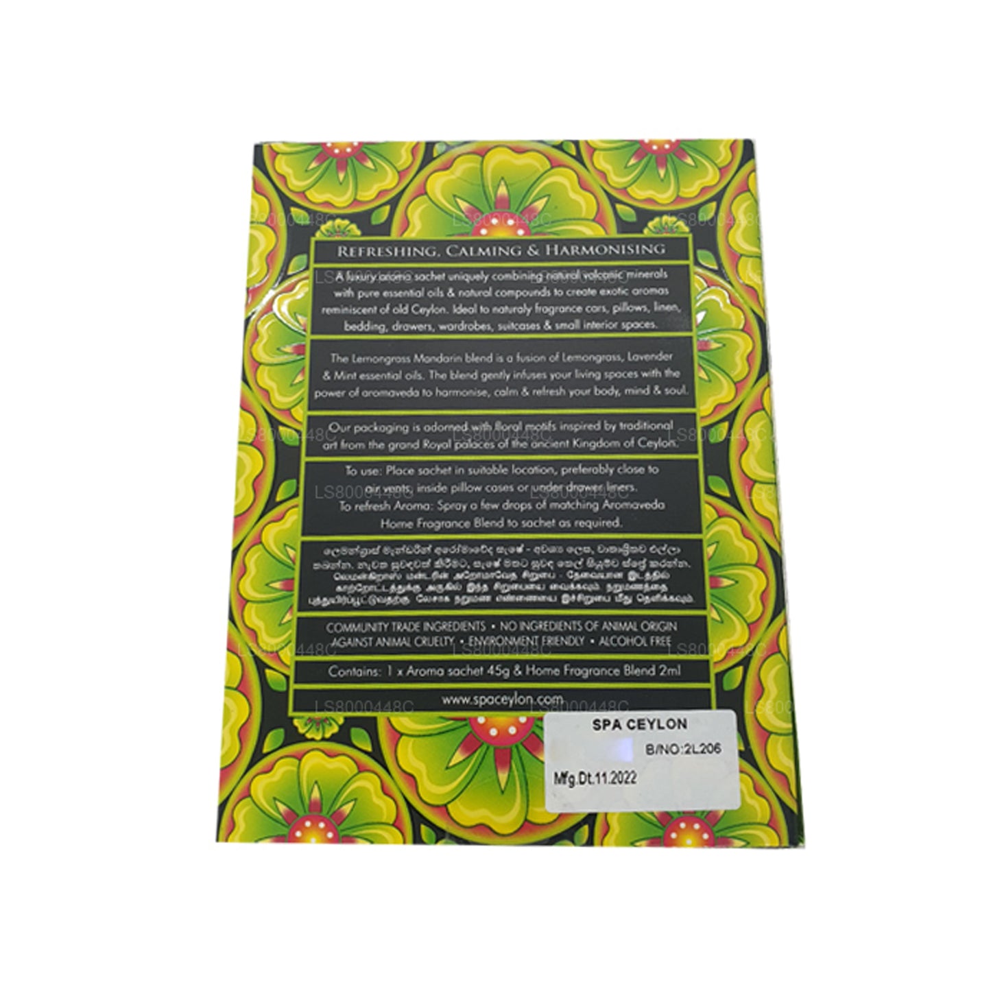 Spa Ceylon Citrongräs Mandarin Aromaveda dospåse (45g)